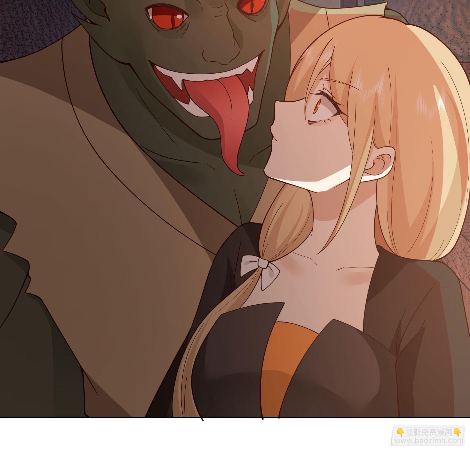 我自棺中来(1/2)-第69话