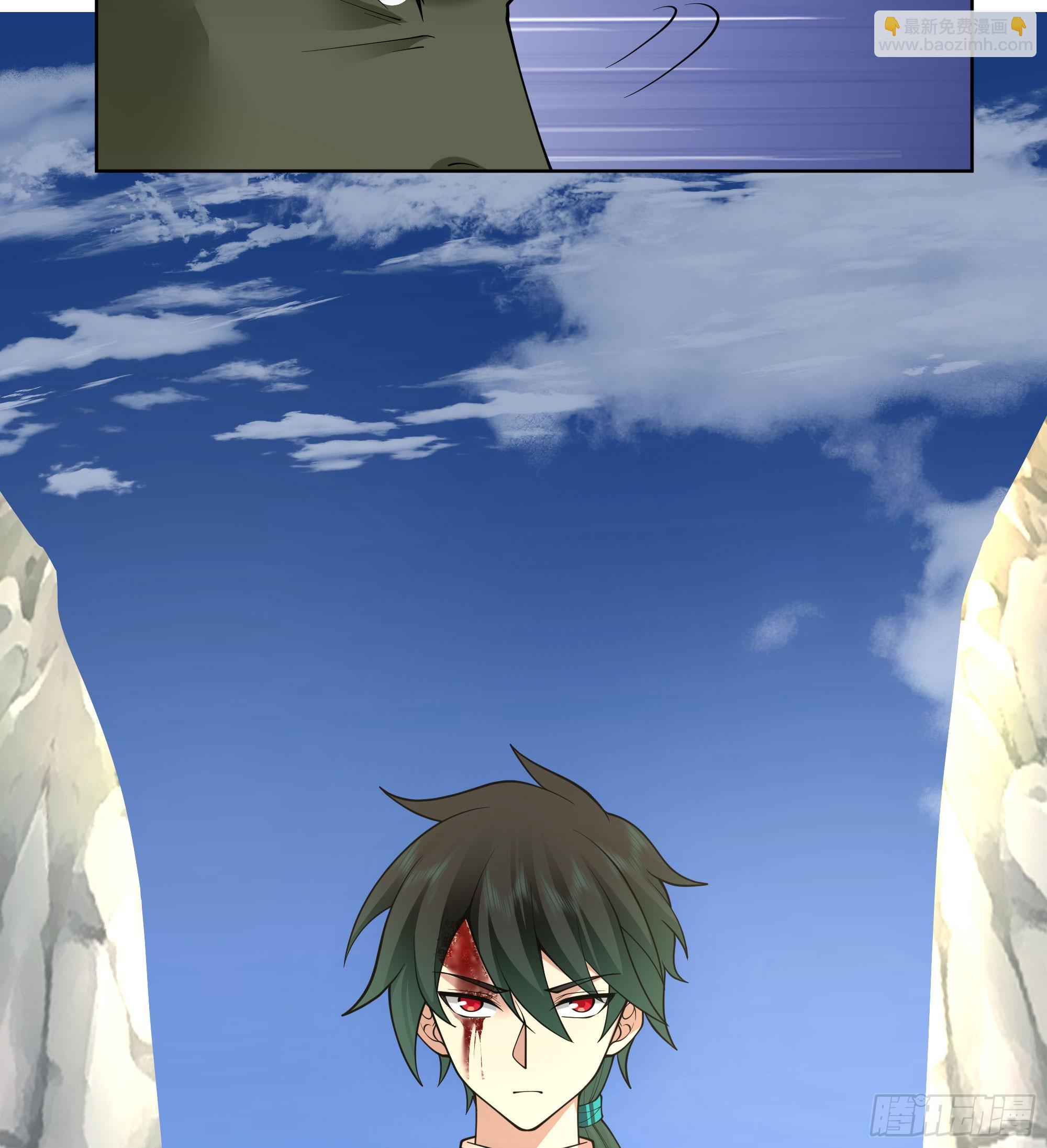 我自棺中来(1/2)-第69话