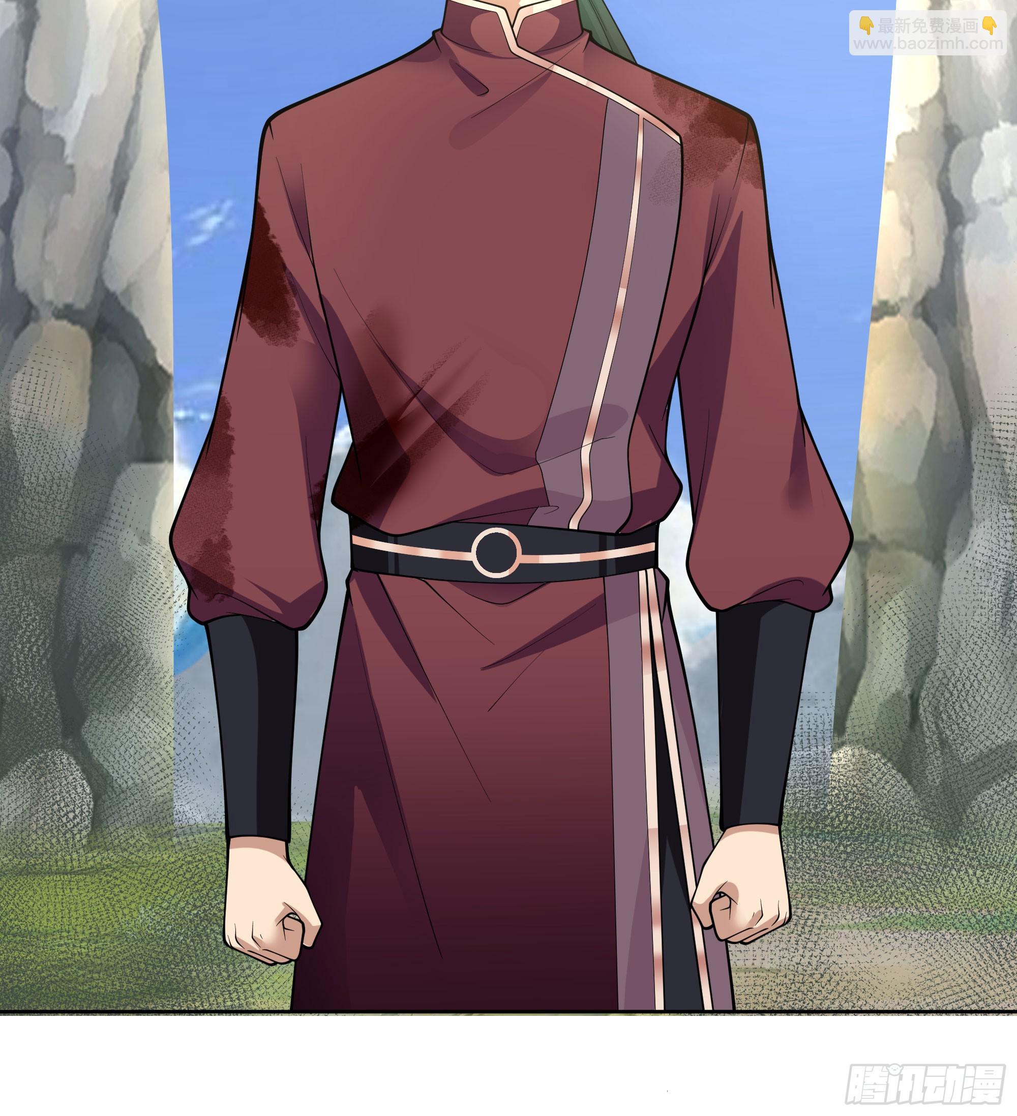 我自棺中来(1/2)-第69话