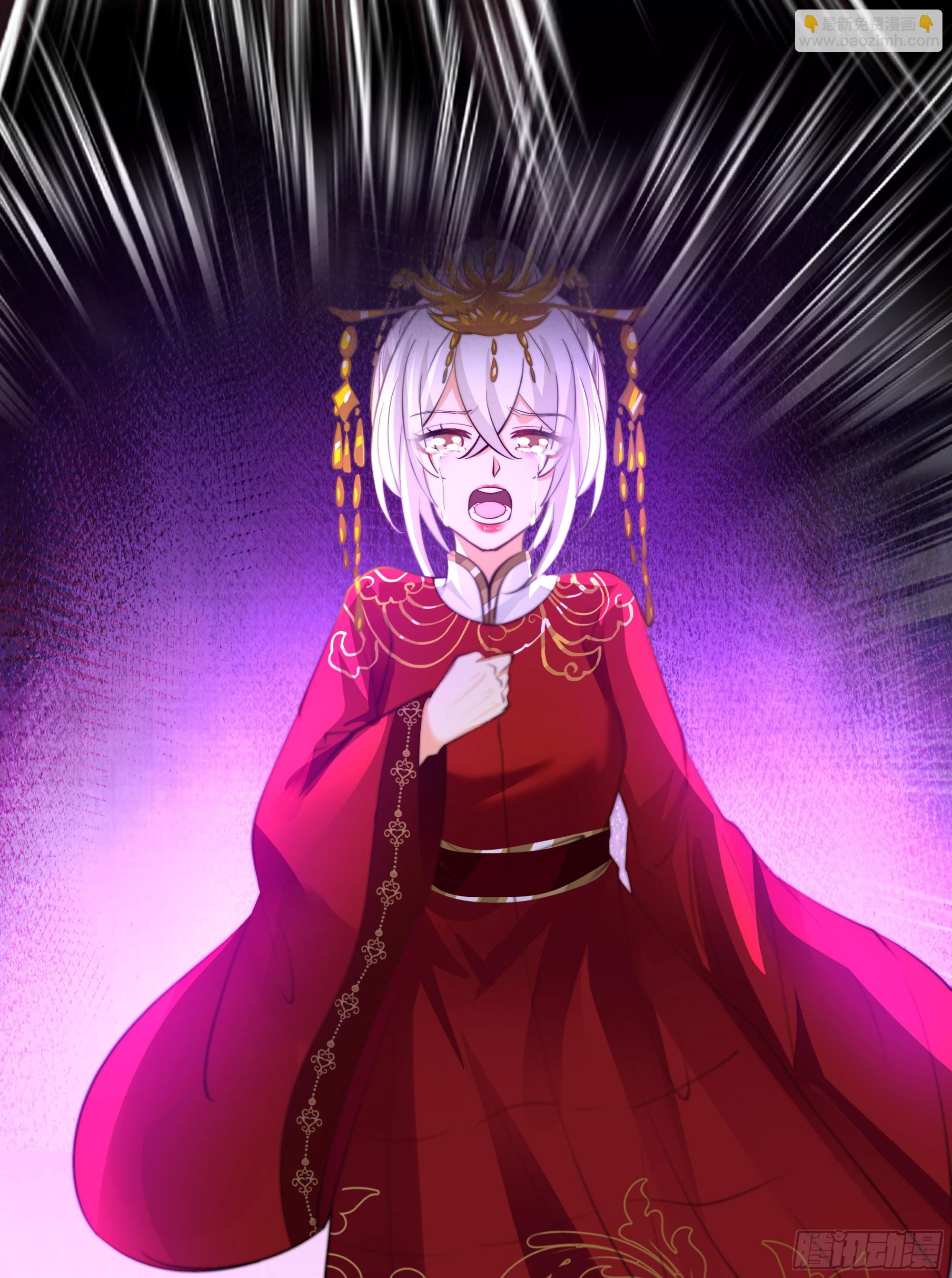 境界倒退-第71话