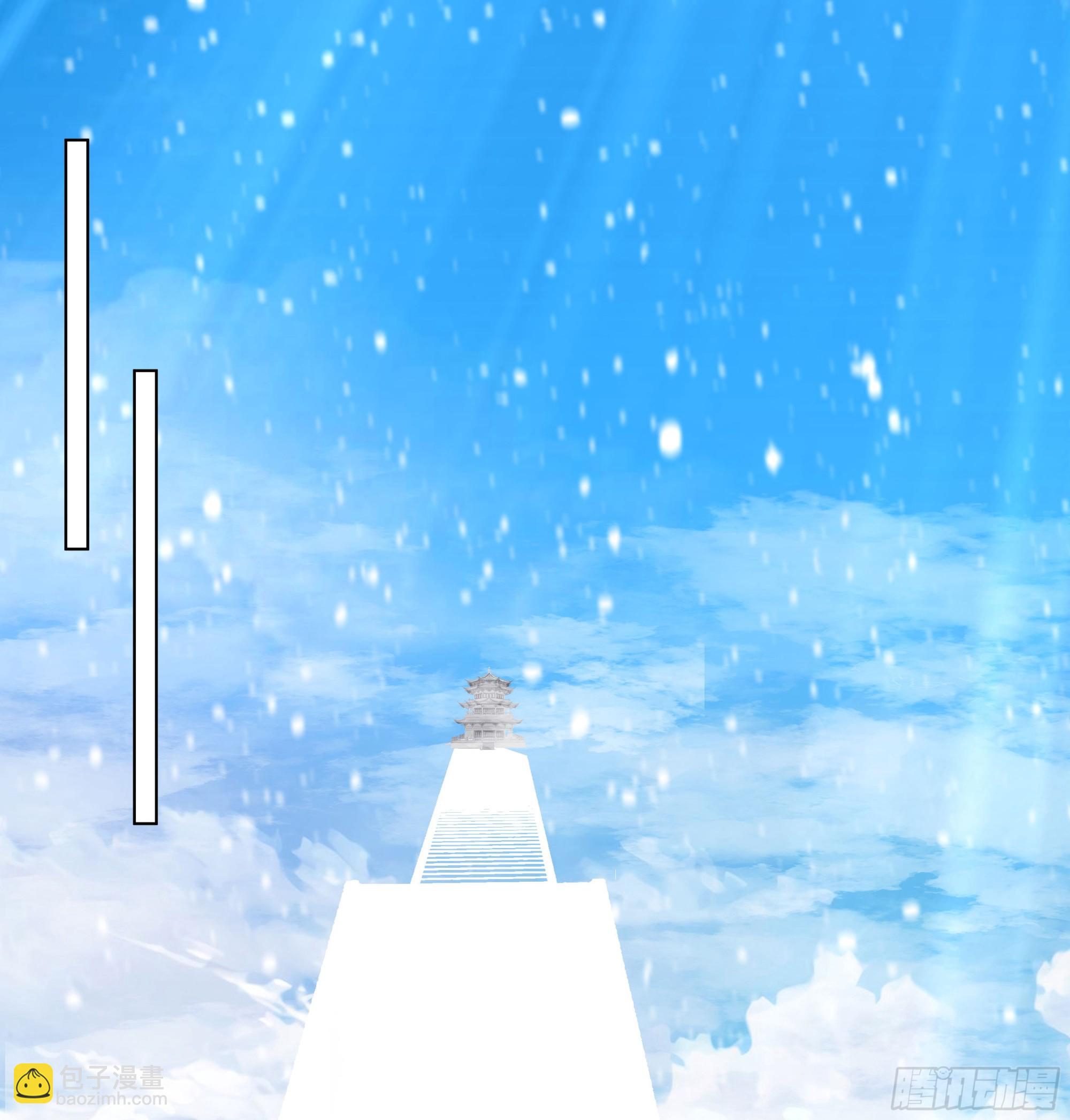 境界倒退-第71话