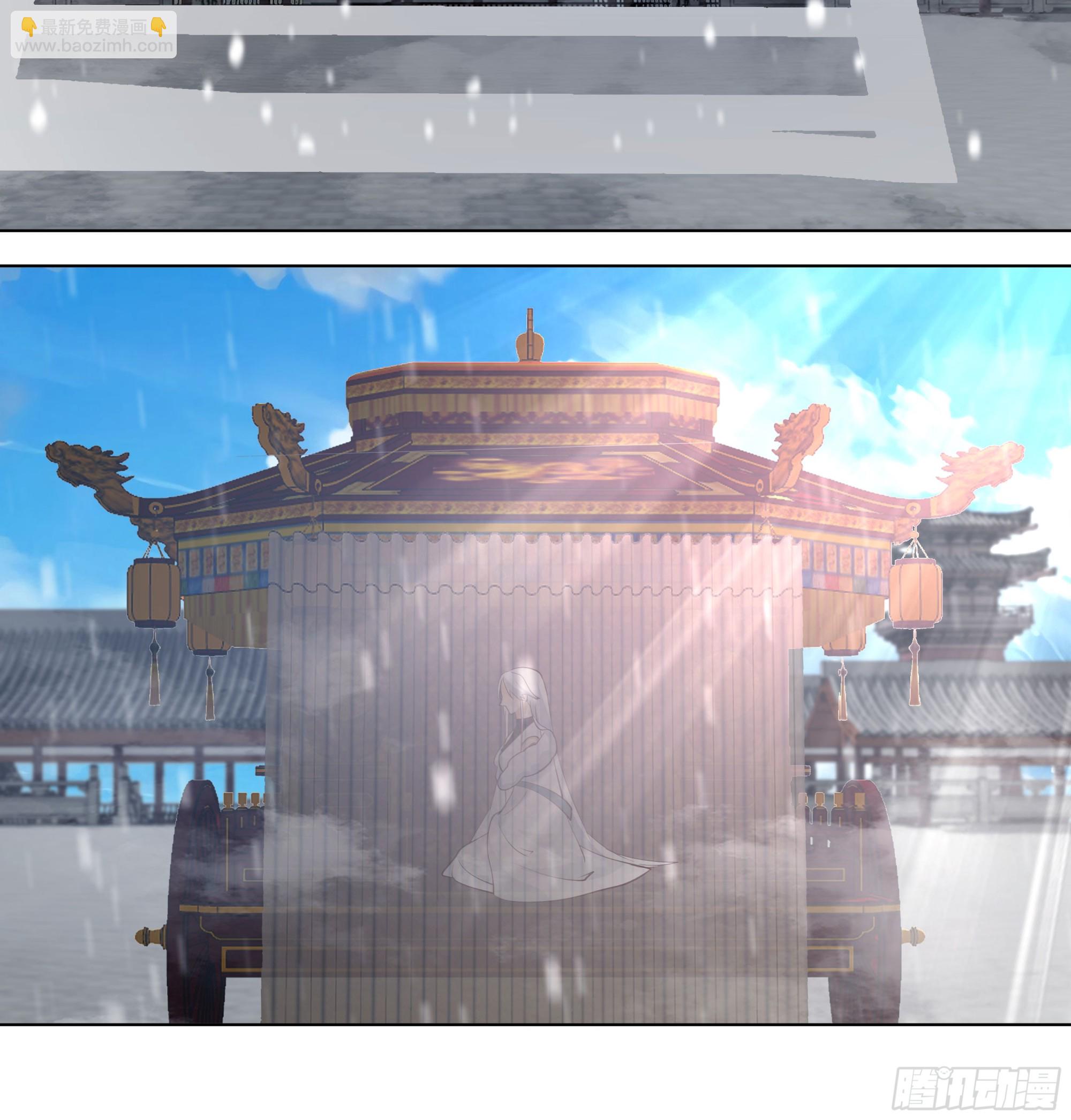 境界倒退-第71话