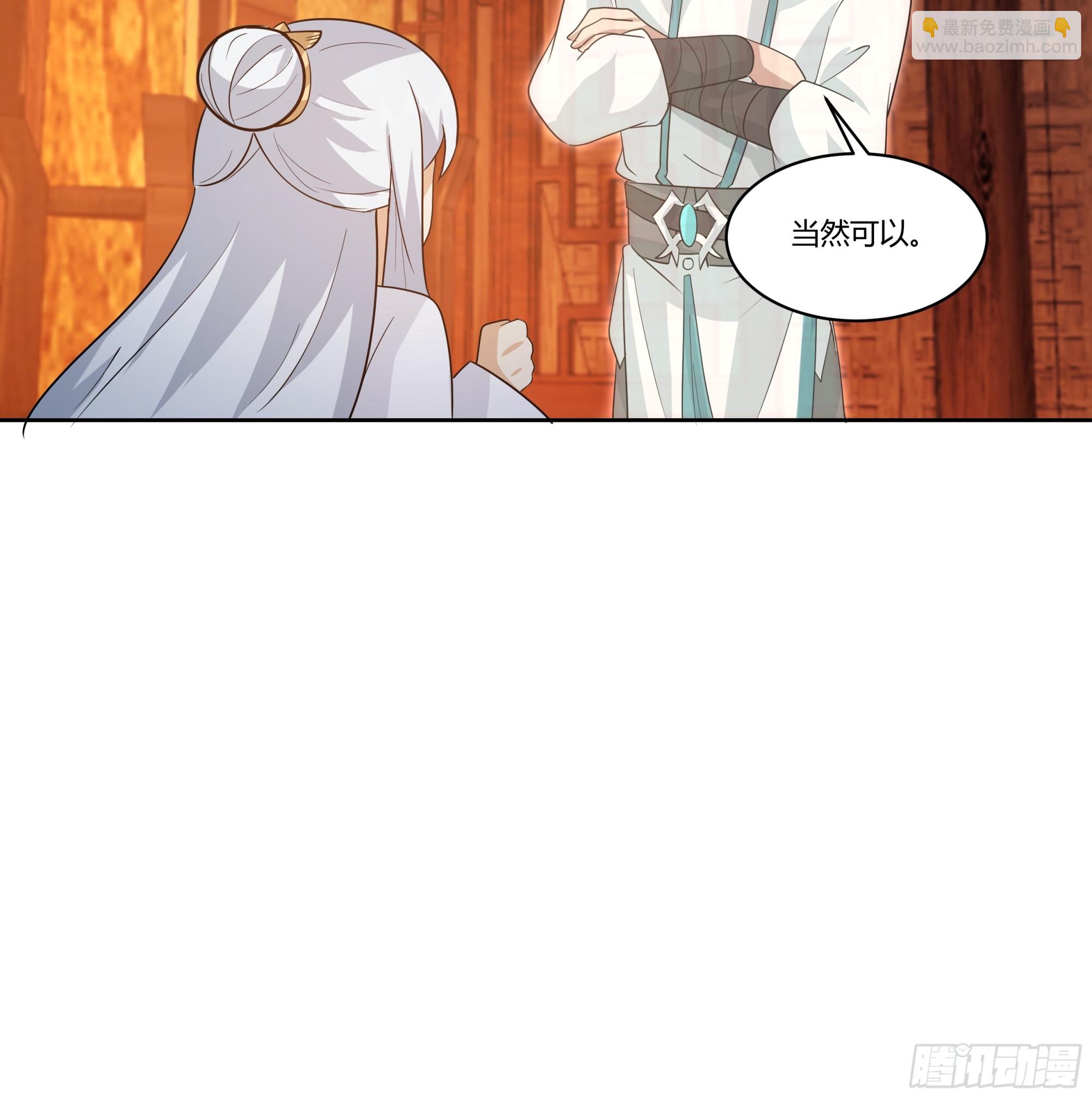 小语与三花猫(1/2)-第75话