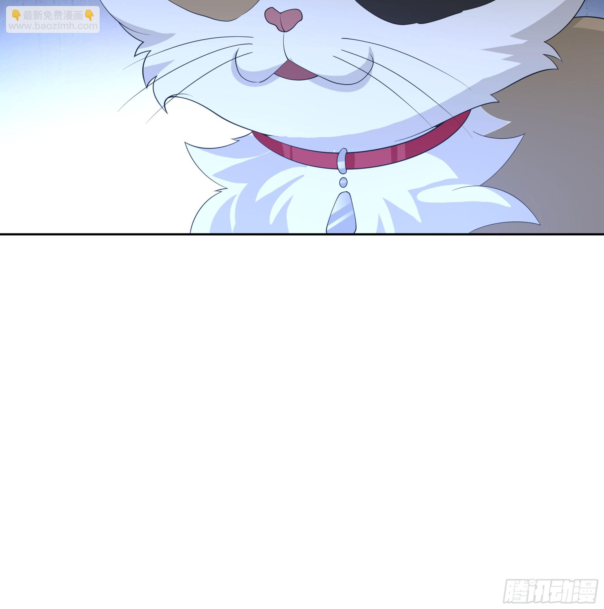 尊主大人(1/2)-第77话