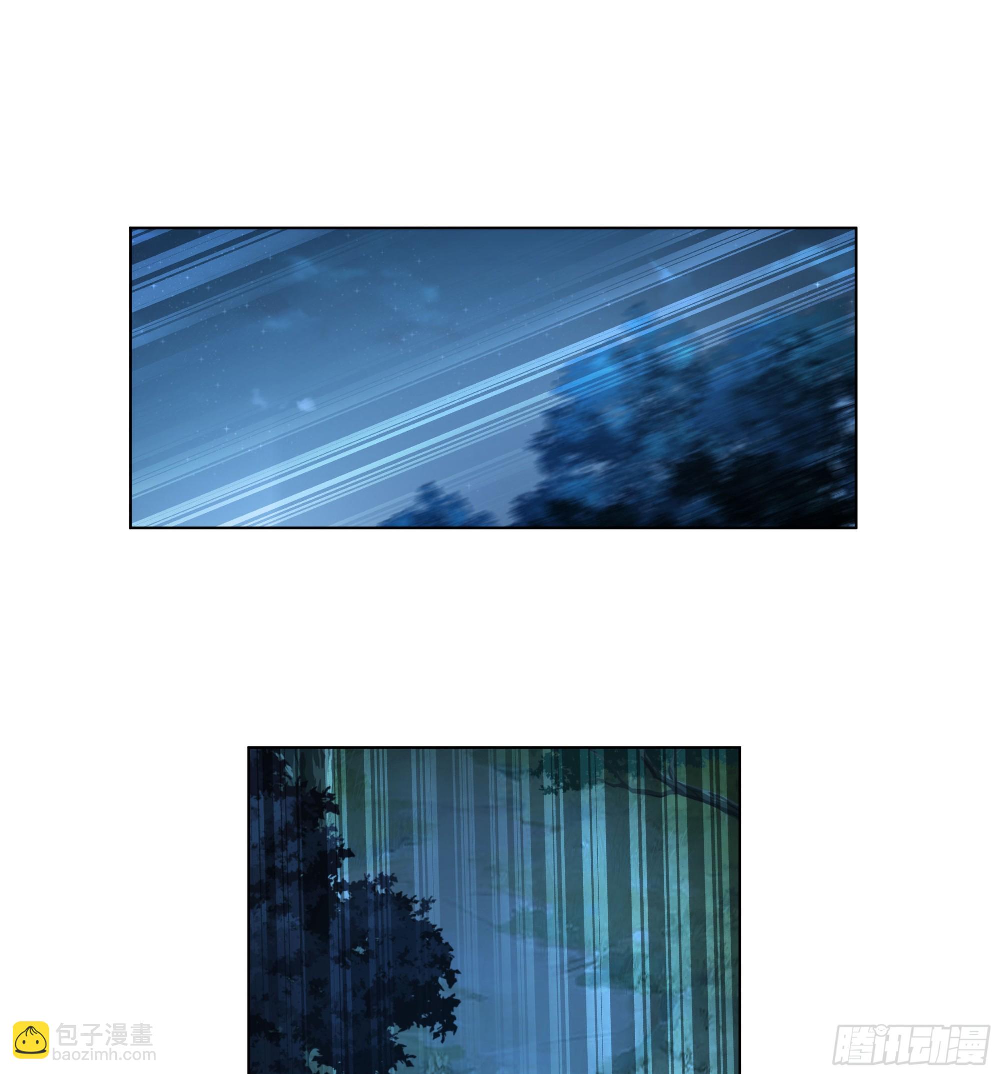 魔潮夜袭-第79话