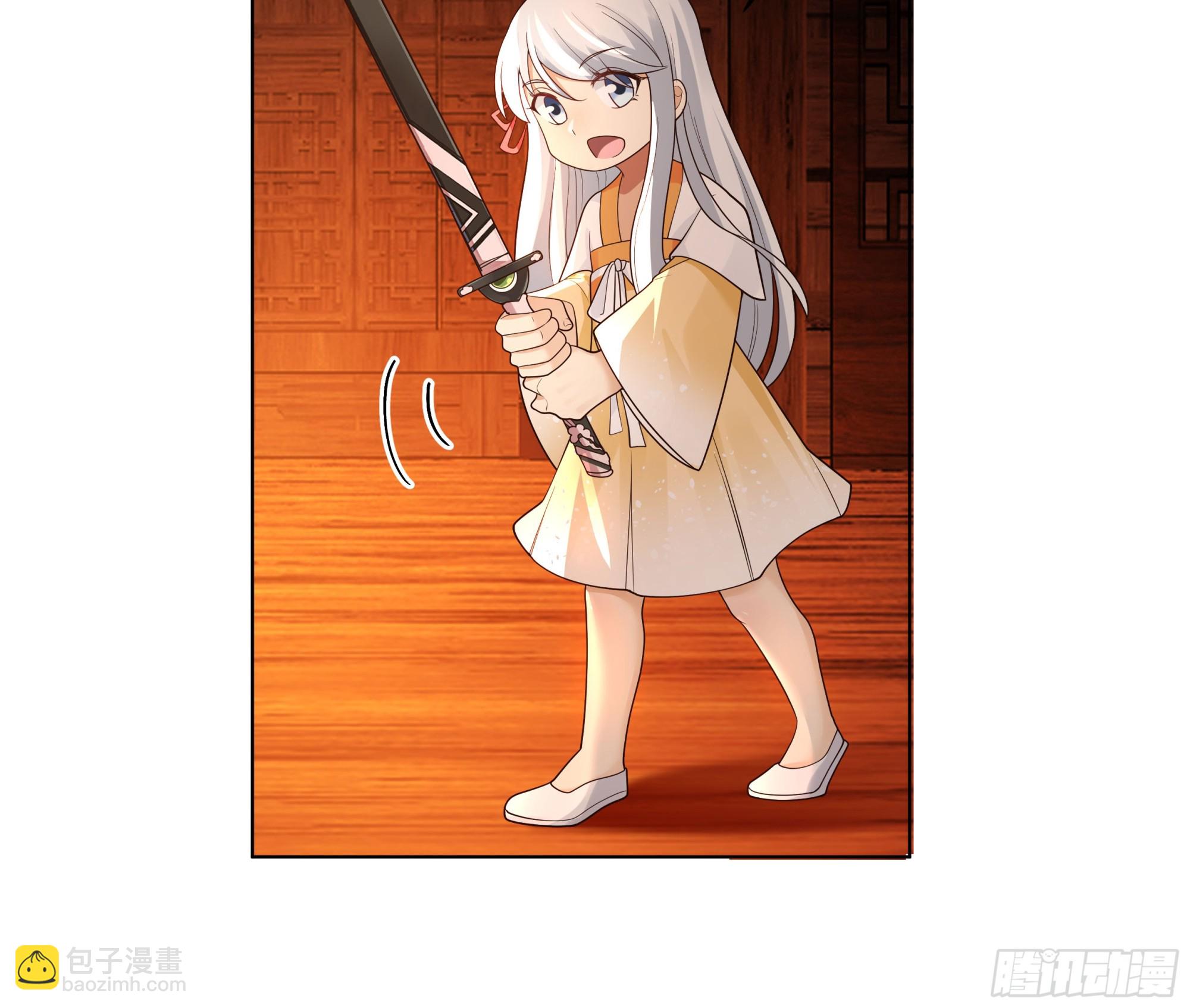 魔潮夜袭-第79话