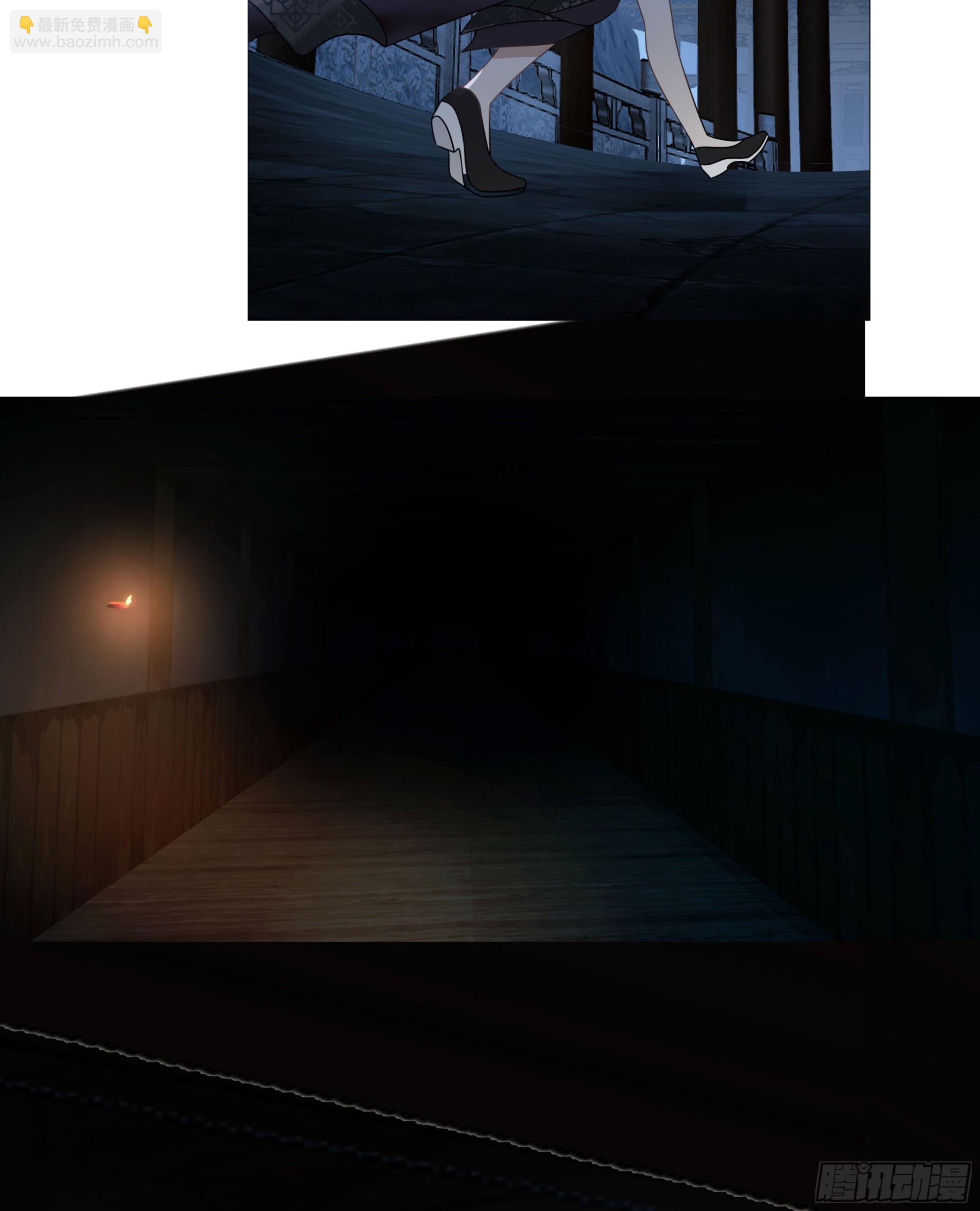 魔潮夜袭-第79话