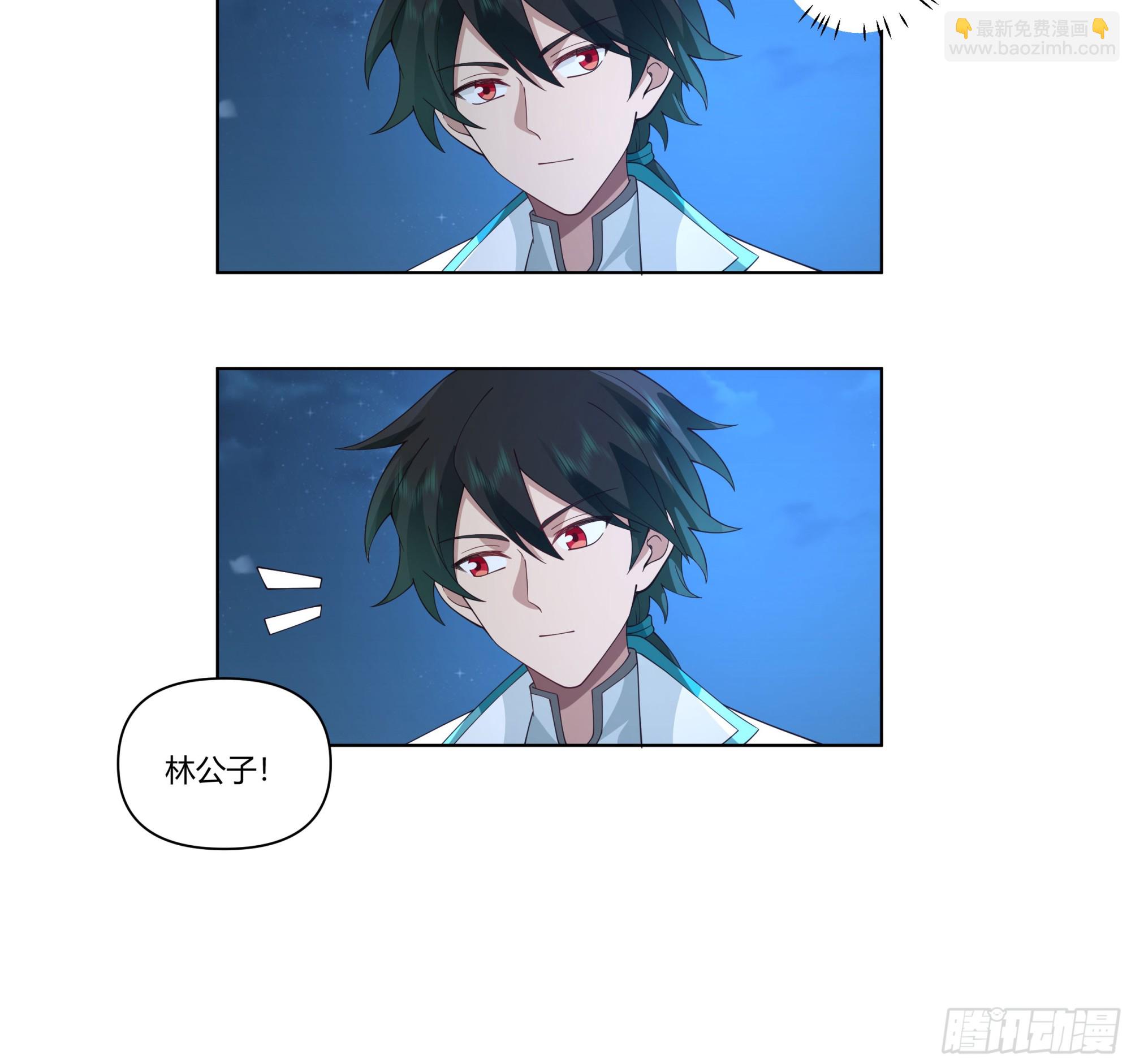 魔潮夜袭-第79话