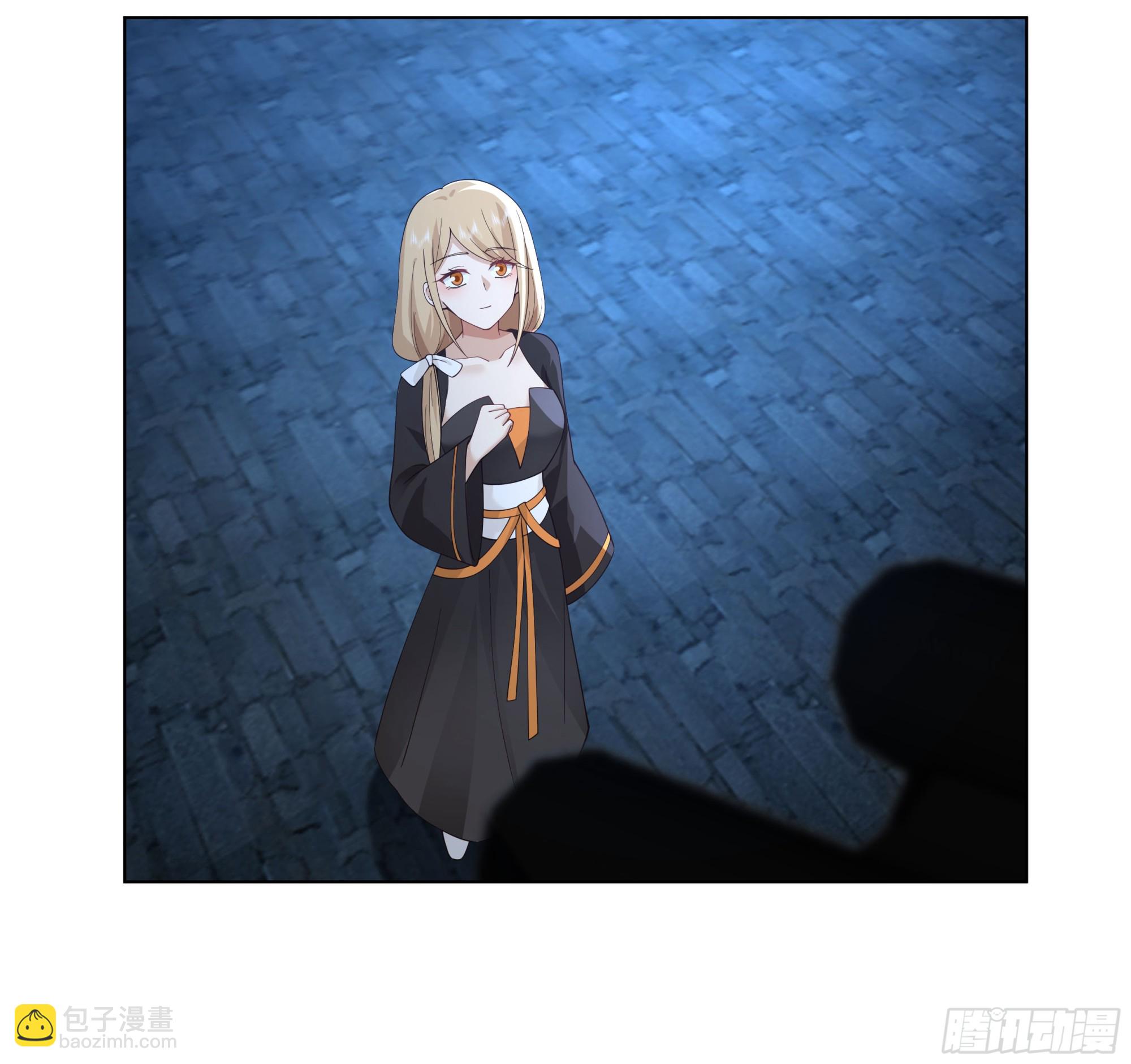 魔潮夜袭-第79话