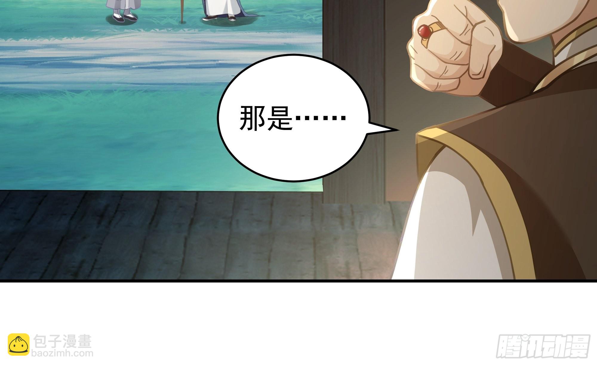 预言之人(1/2)-第9话