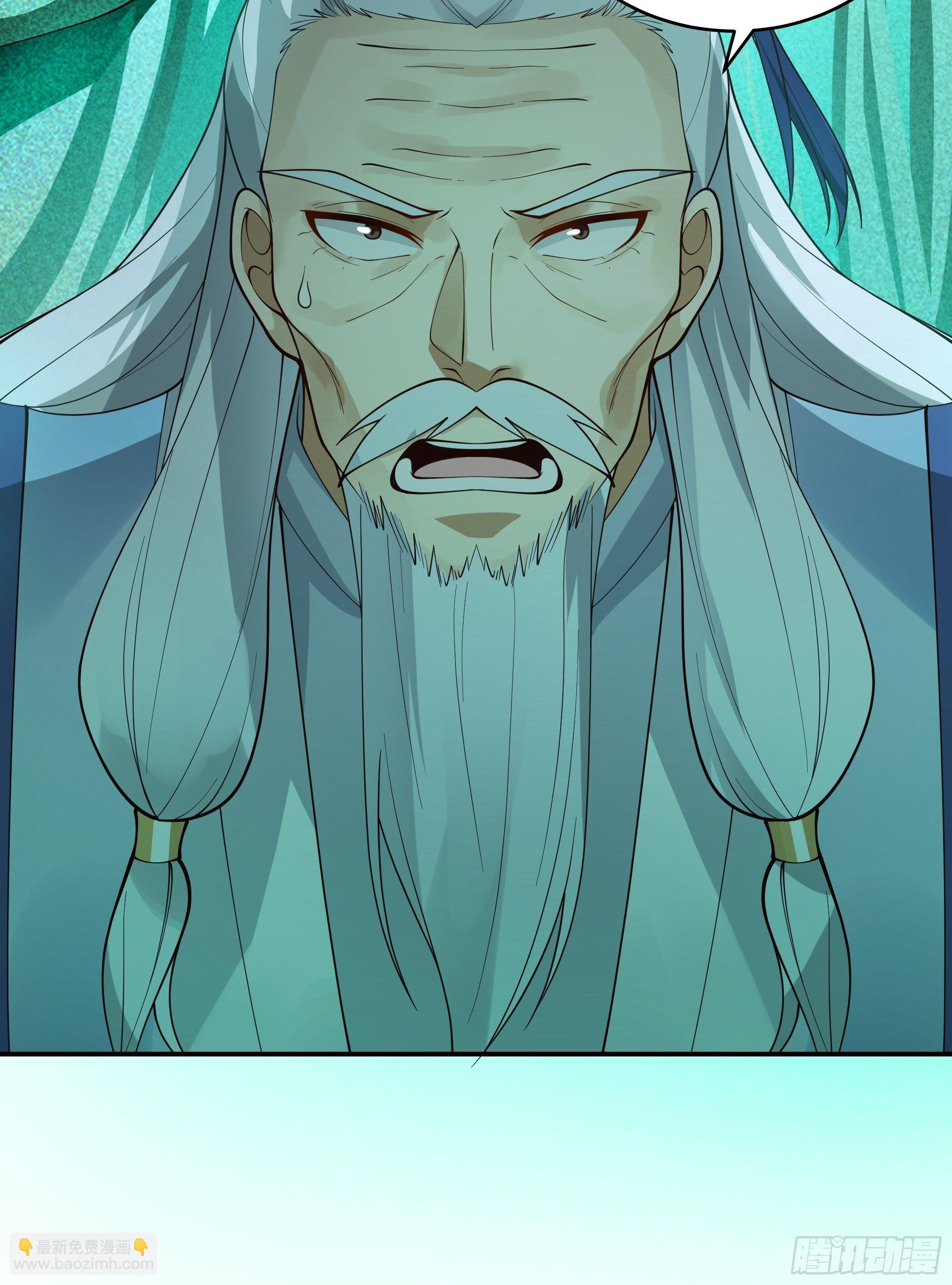 预言之人(1/2)-第9话