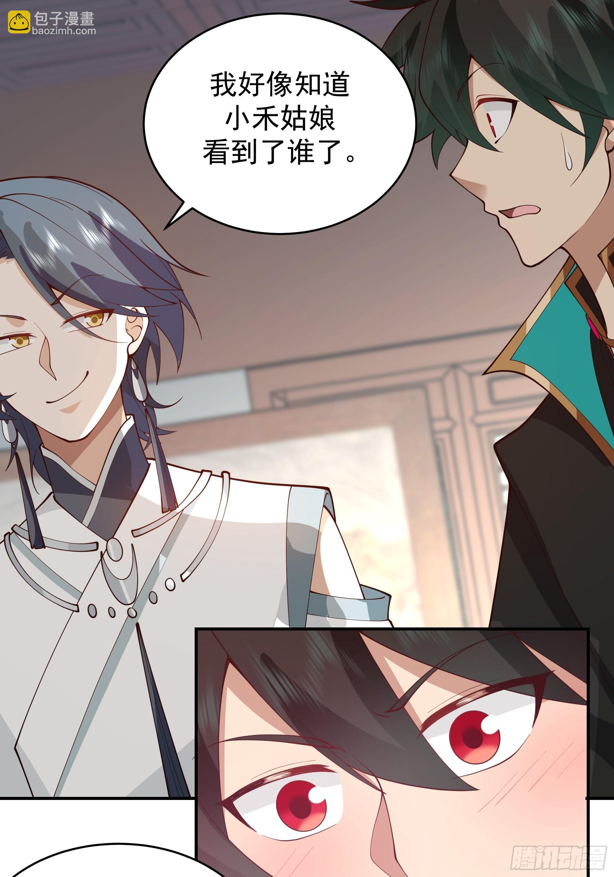 预言之人(1/2)-第9话