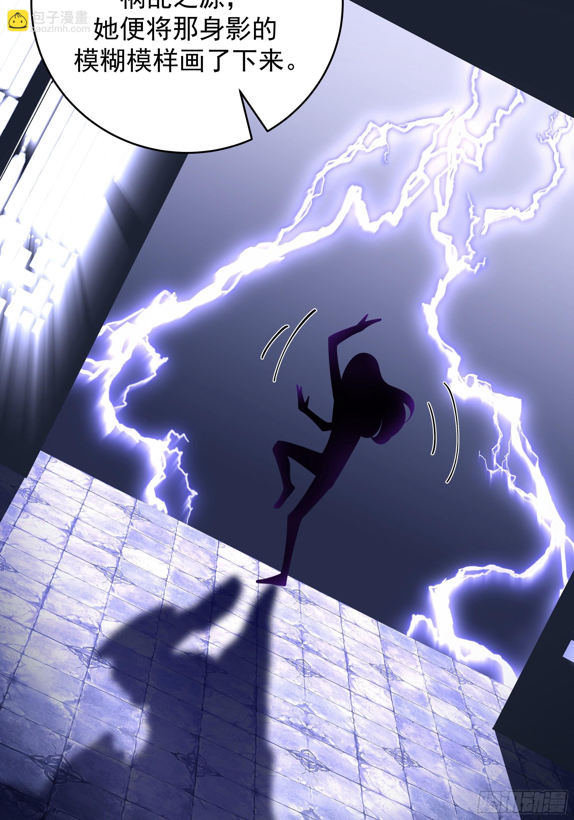 预言之人(1/2)-第9话