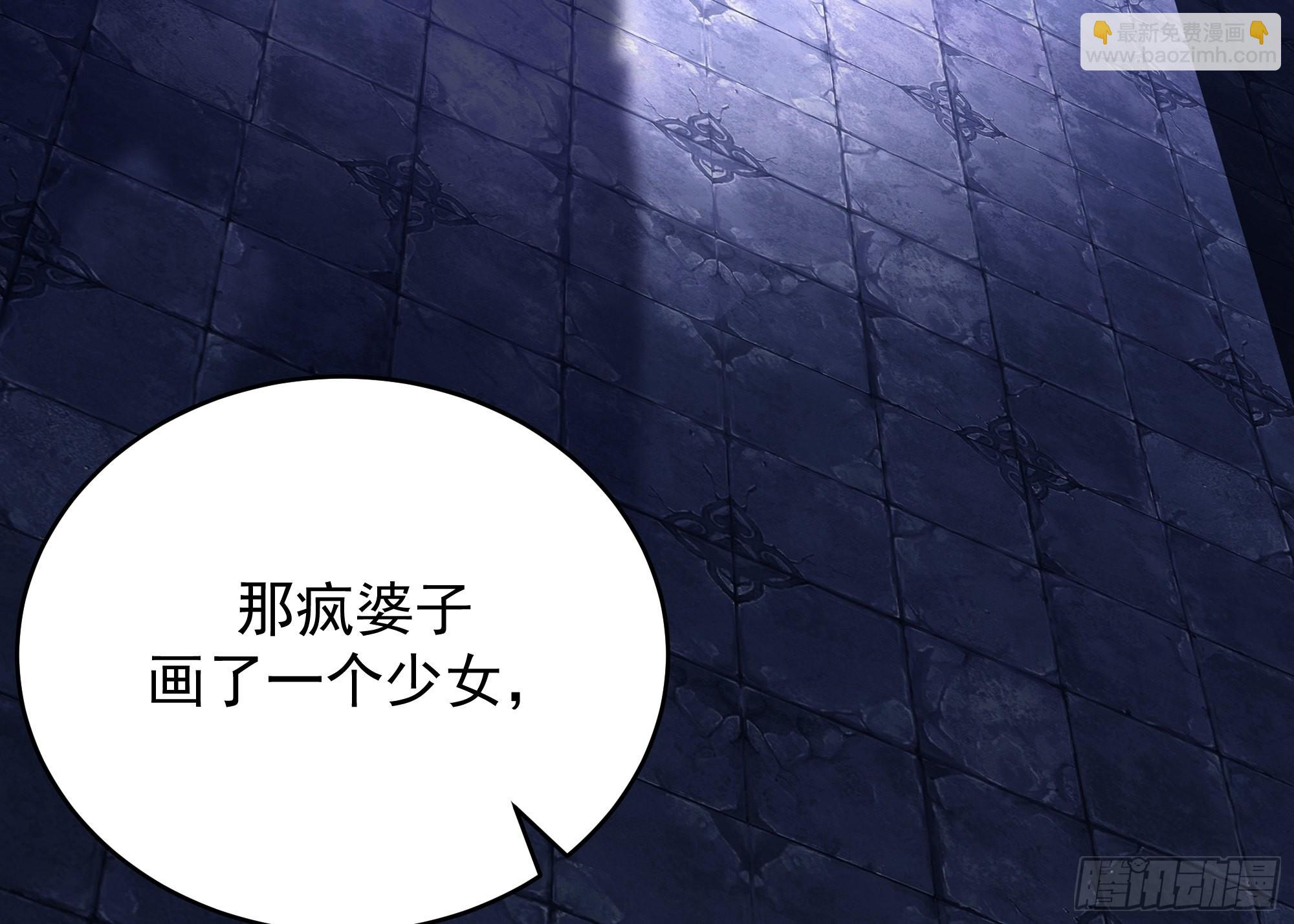 预言之人(1/2)-第9话