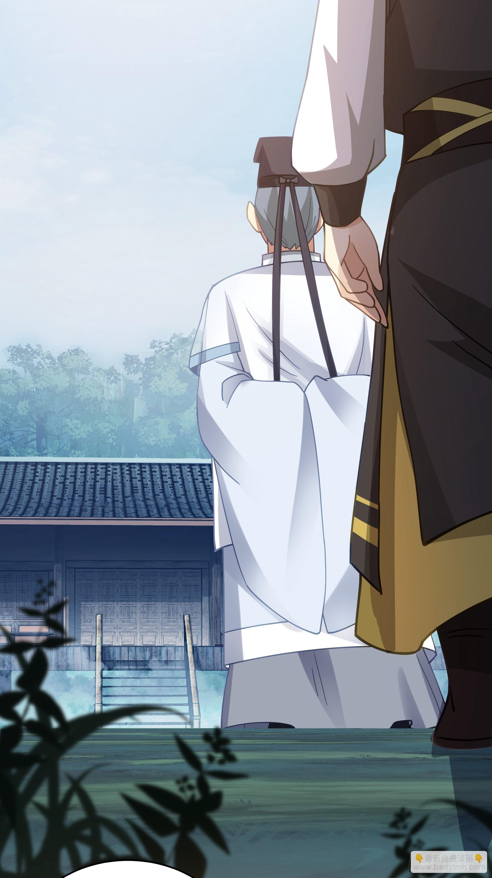 预言之人(1/2)-第9话