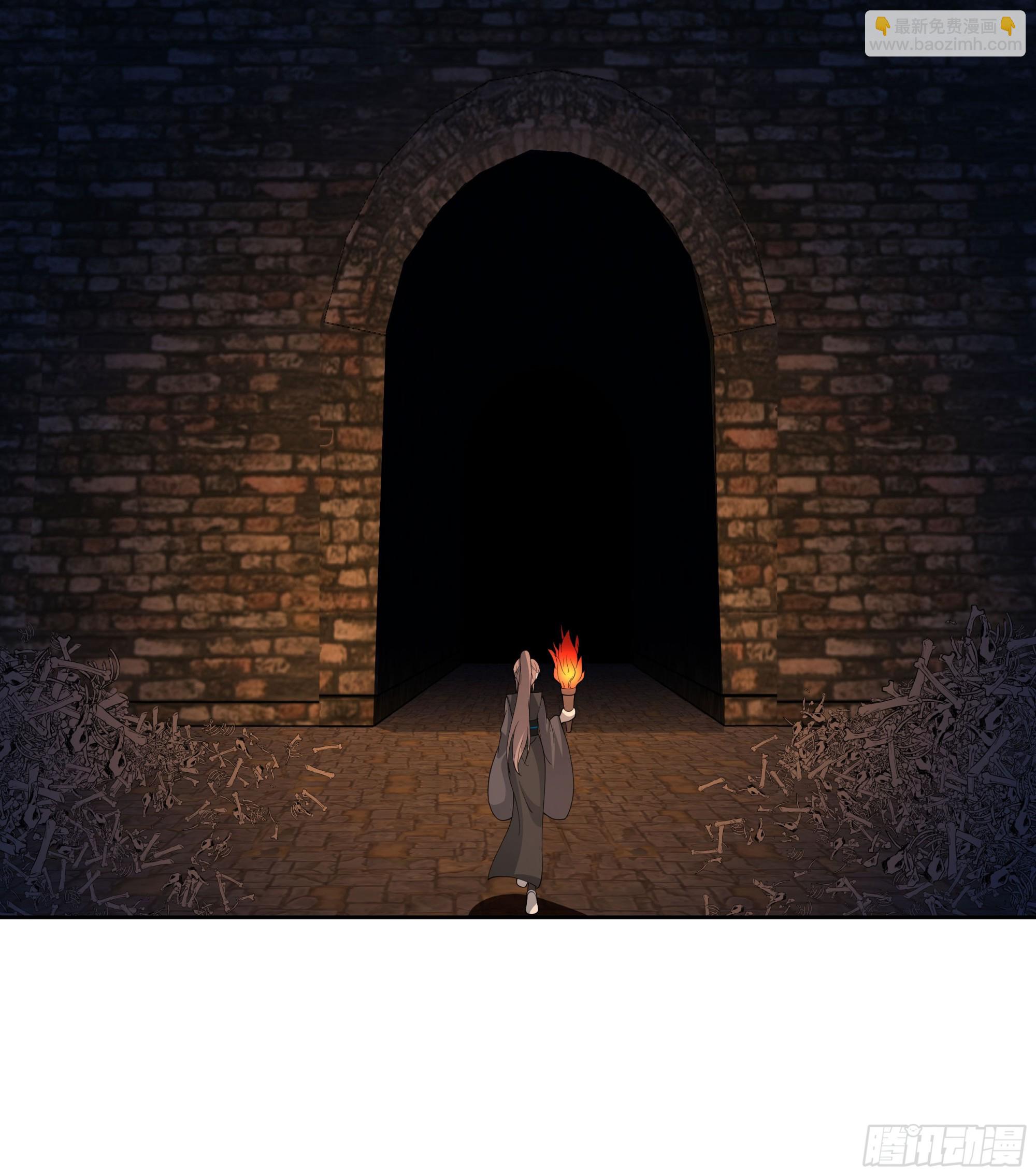 窍龙(1/2)-第81话