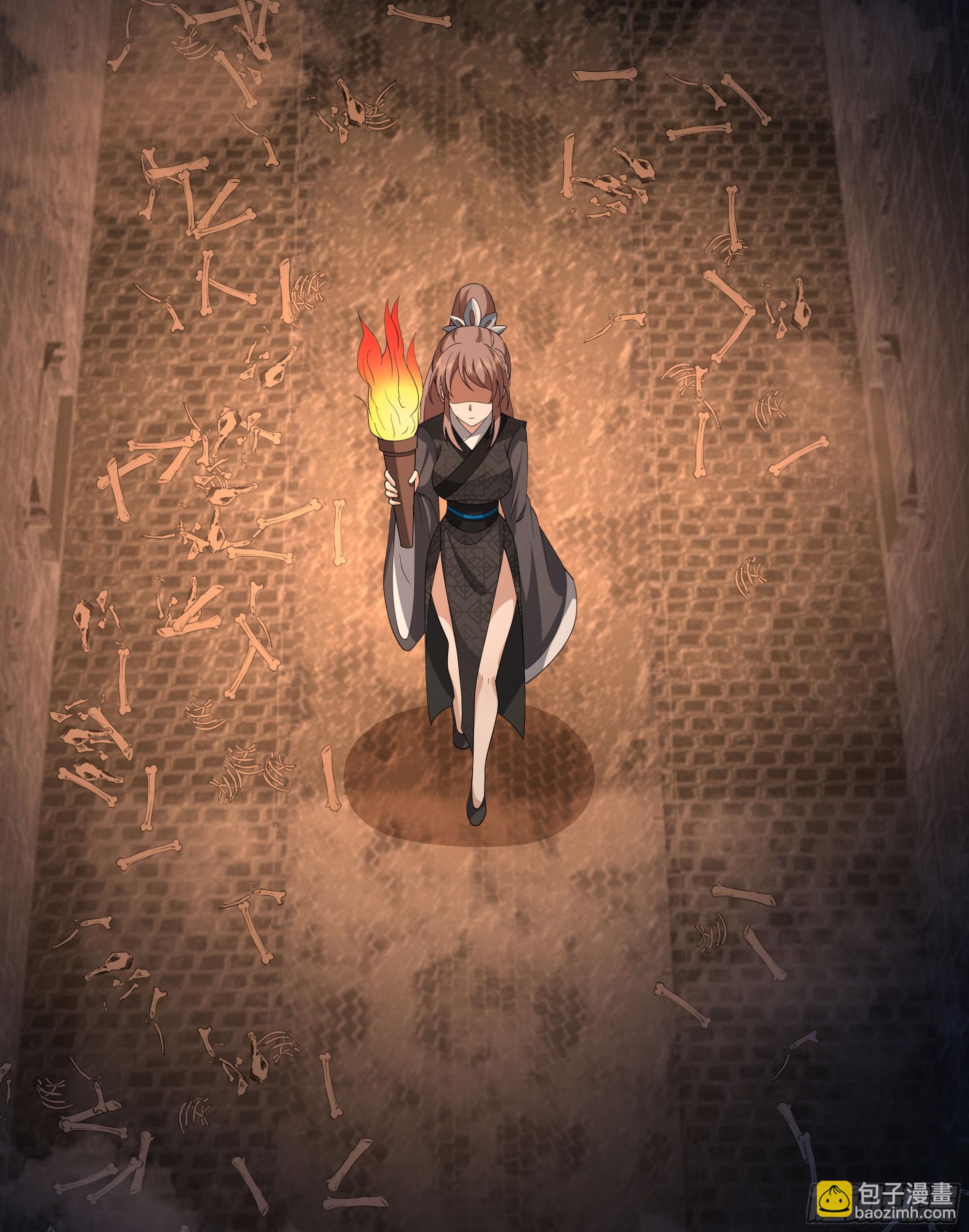 窍龙(1/2)-第81话