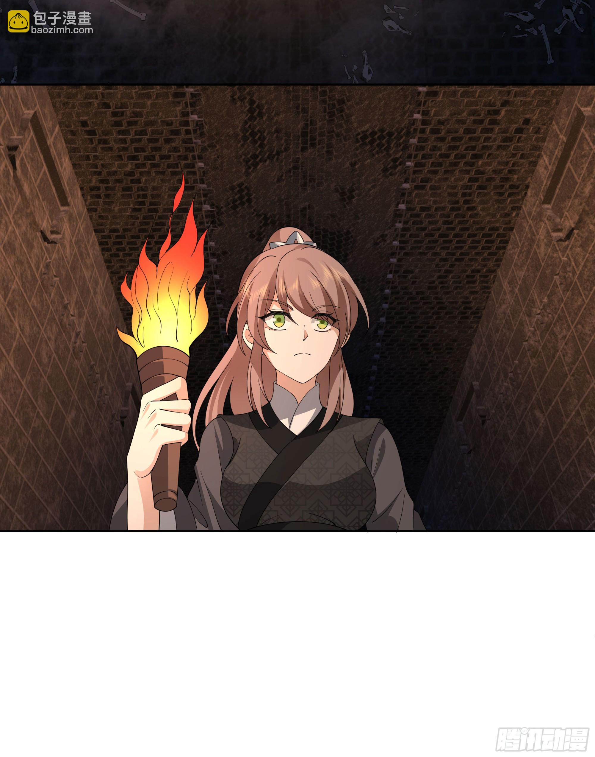 窍龙(1/2)-第81话