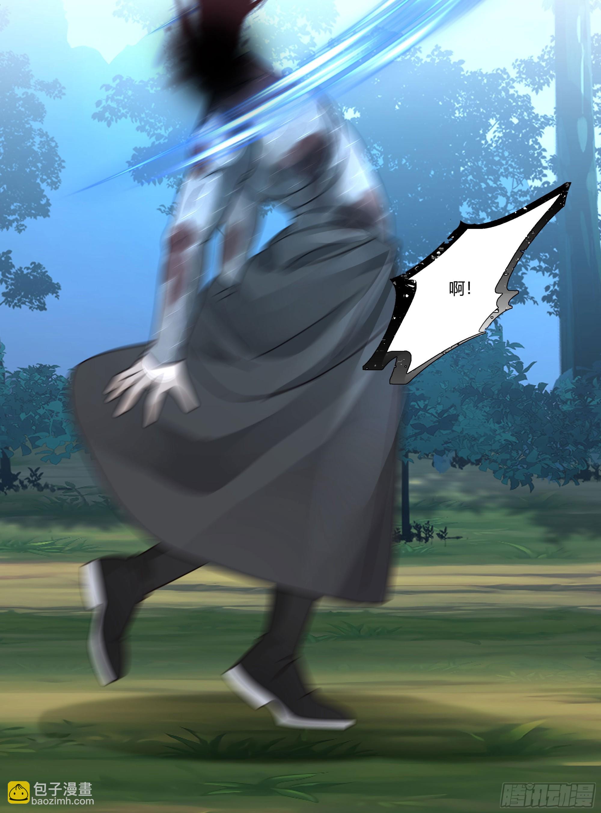 勤奋的小语(1/2)-第83话