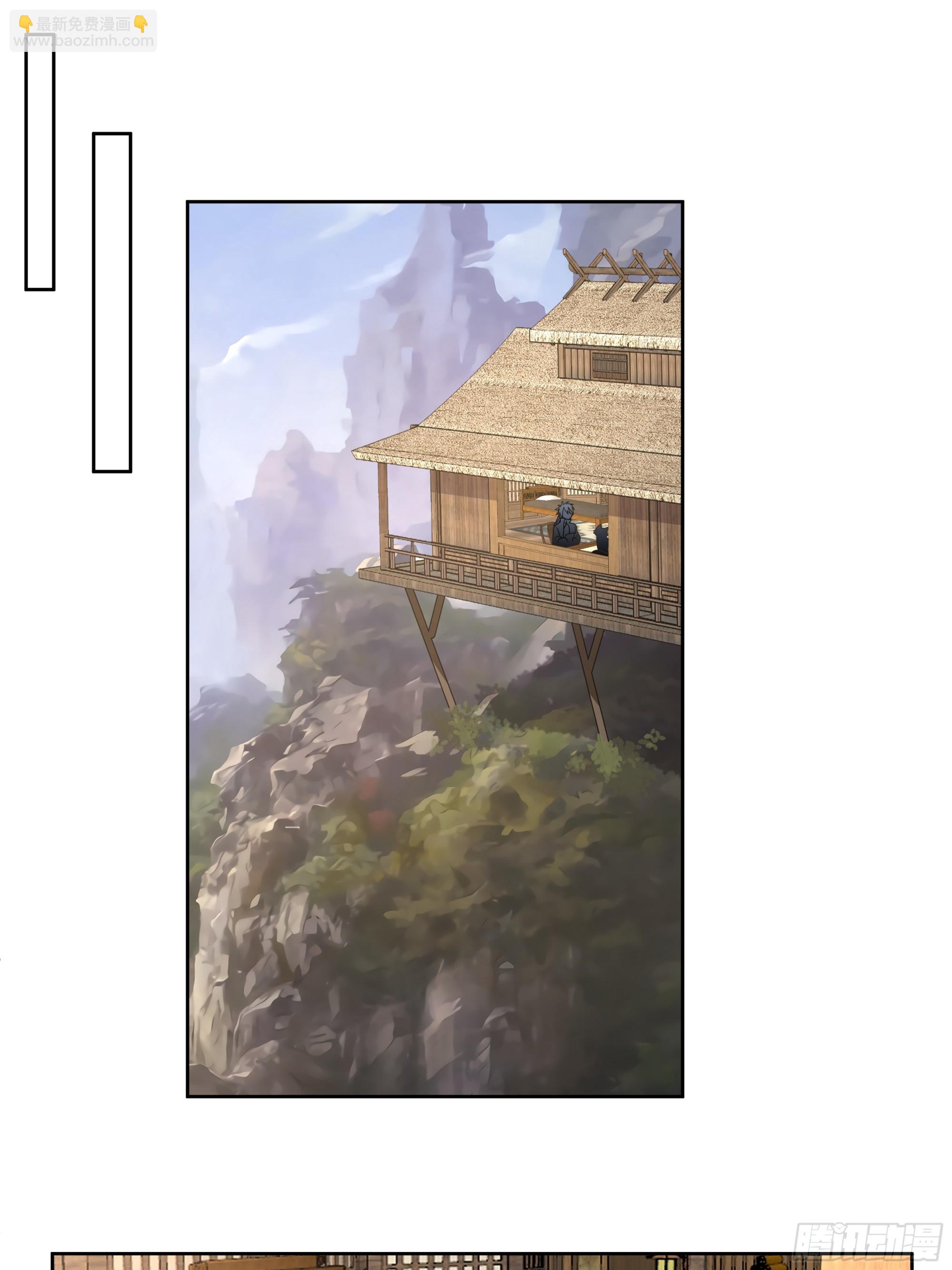 勤奋的小语(1/2)-第83话