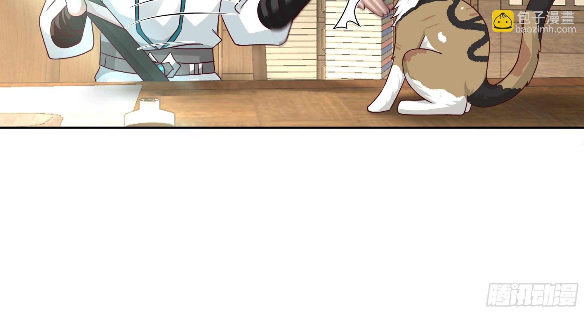 勤奋的小语(1/2)-第83话