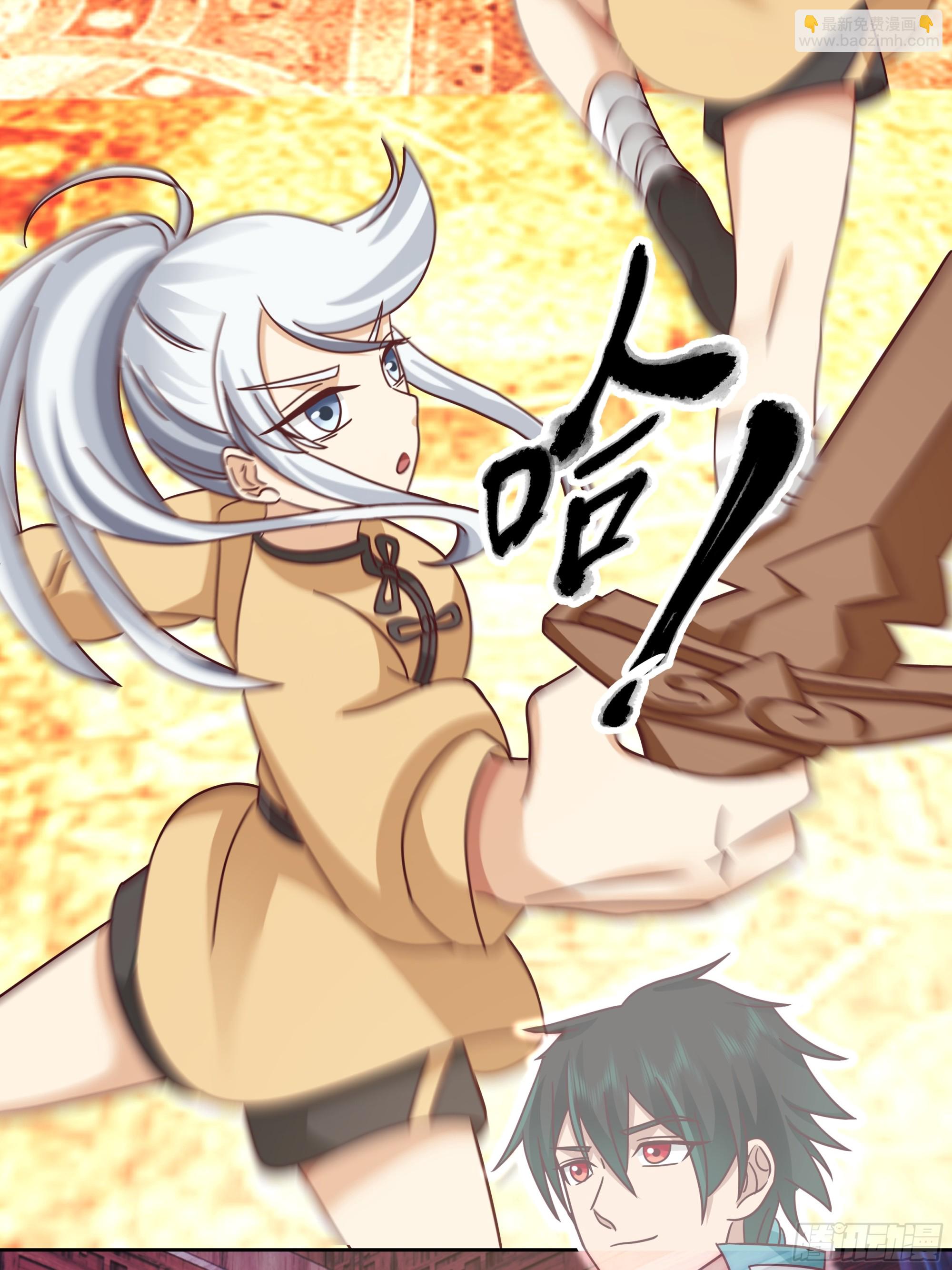 勤奋的小语(1/2)-第83话