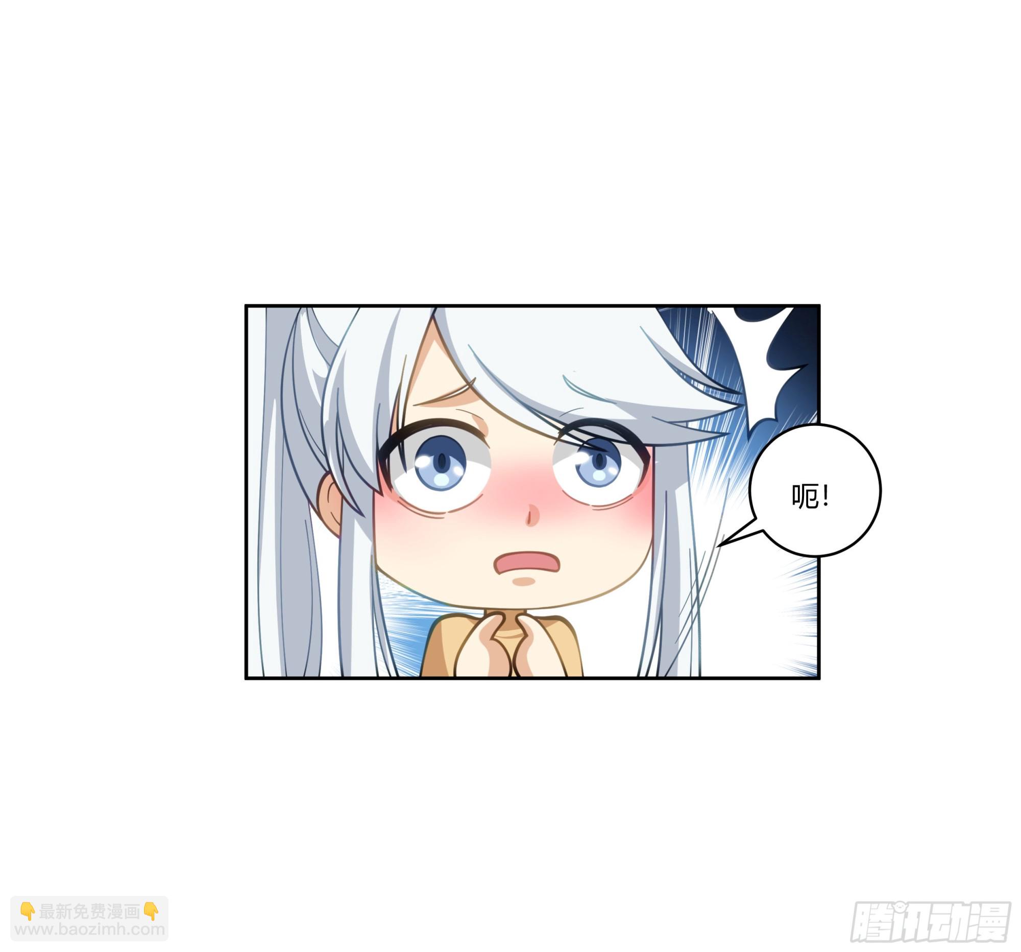 勤奋的小语(1/2)-第83话