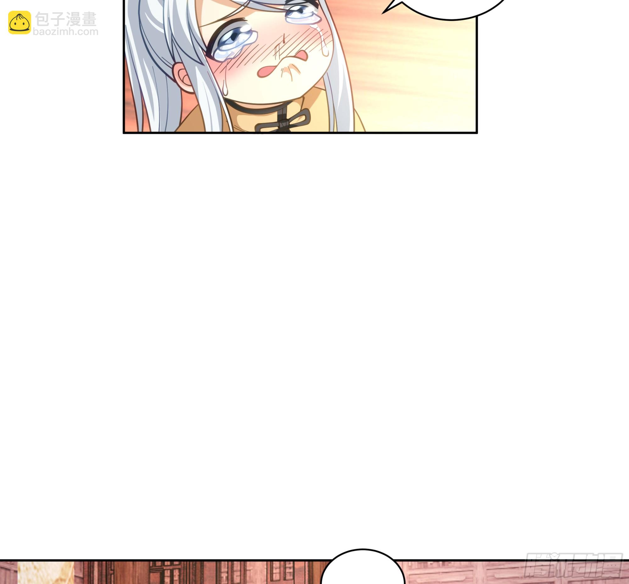 勤奋的小语(1/2)-第83话