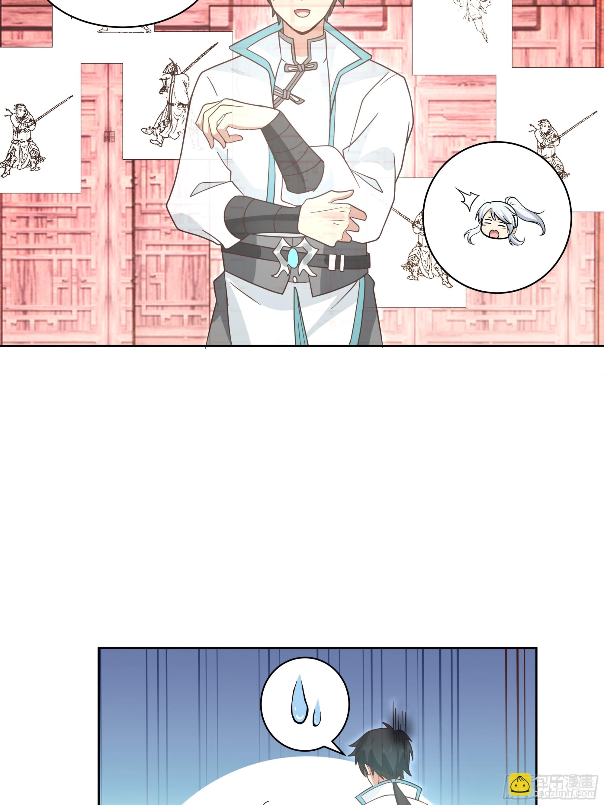 勤奋的小语(1/2)-第83话