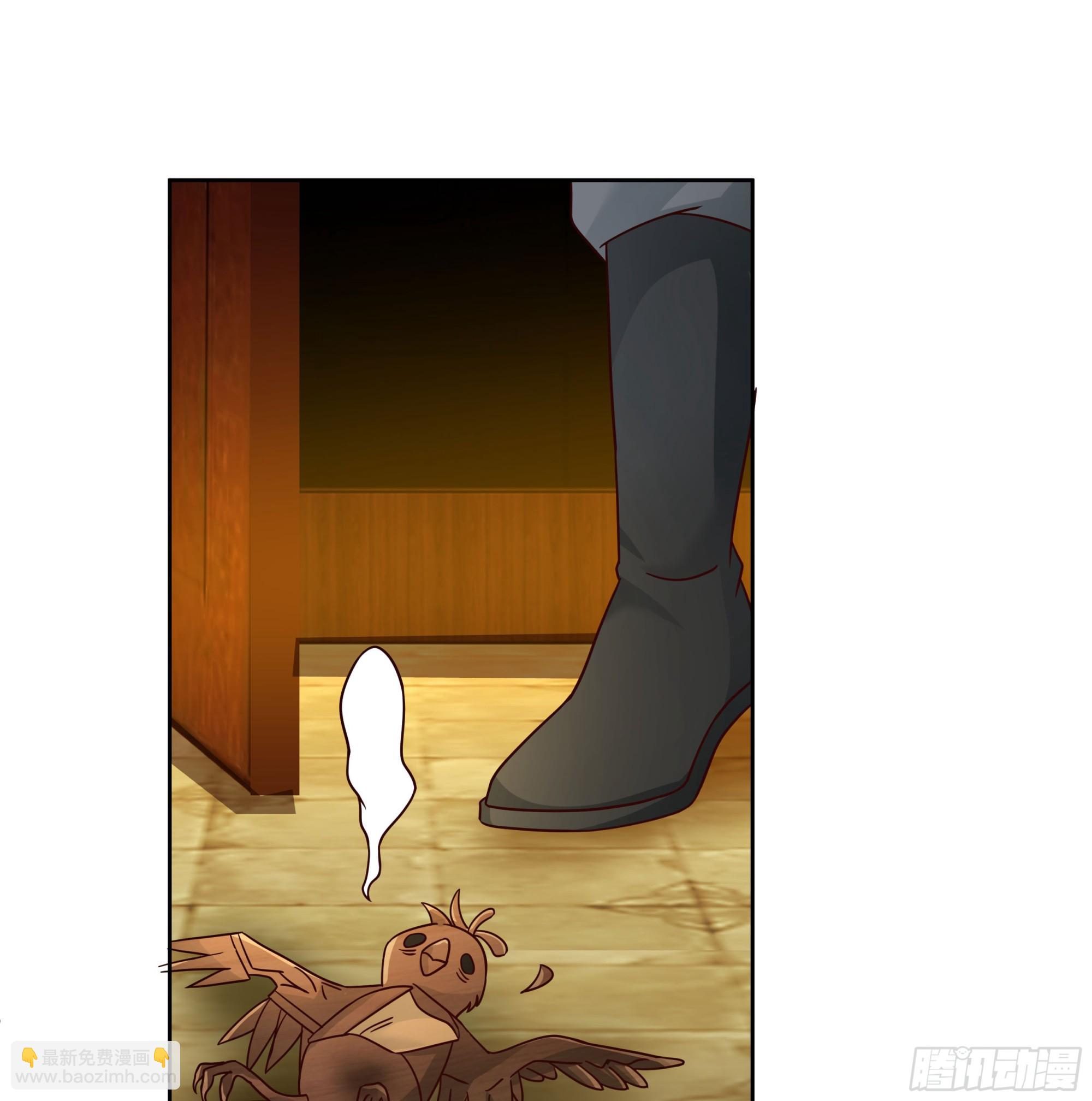 圣子将临(1/2)-第85话