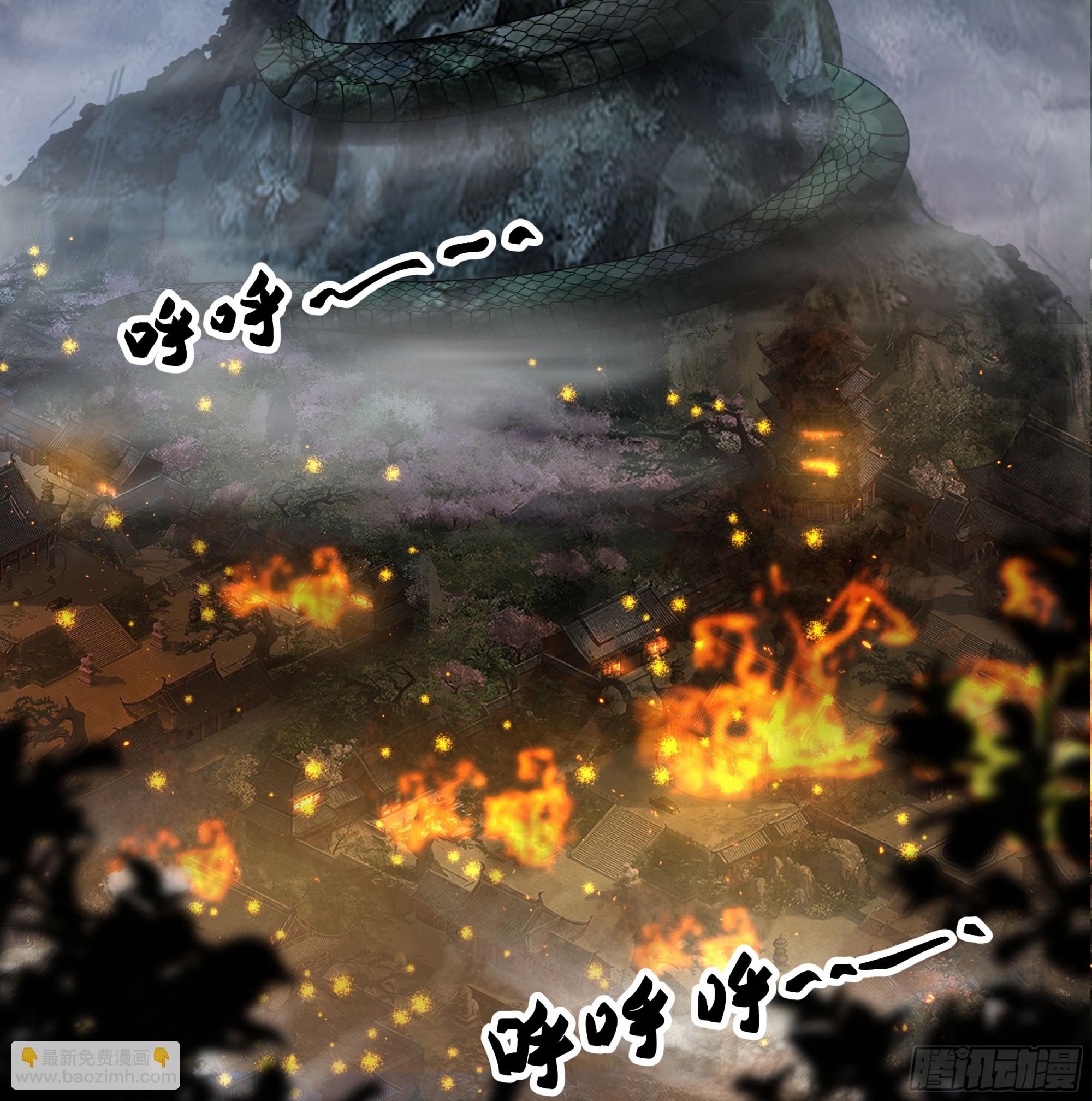 圣子将临(1/2)-第85话