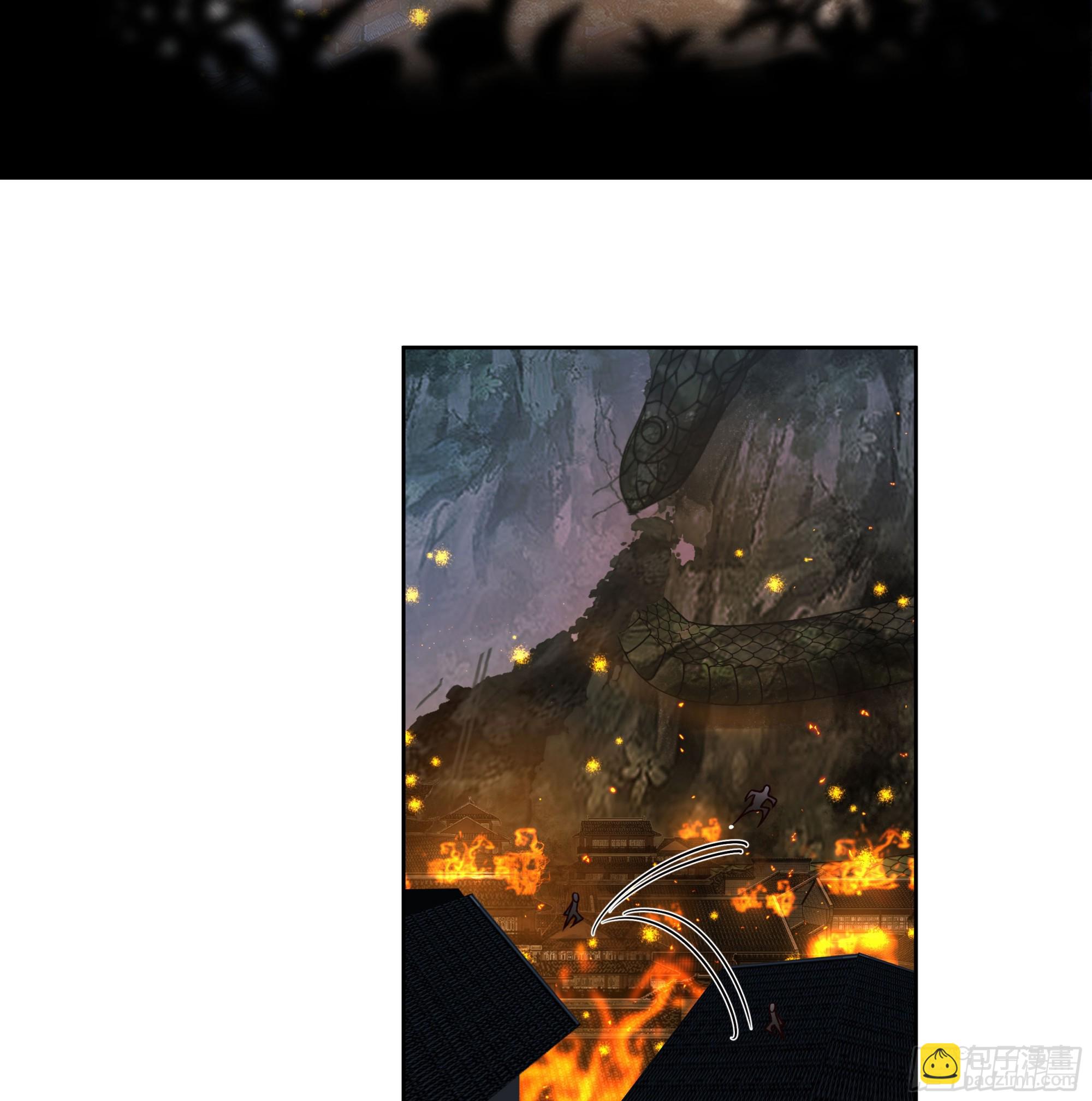 圣子将临(1/2)-第85话