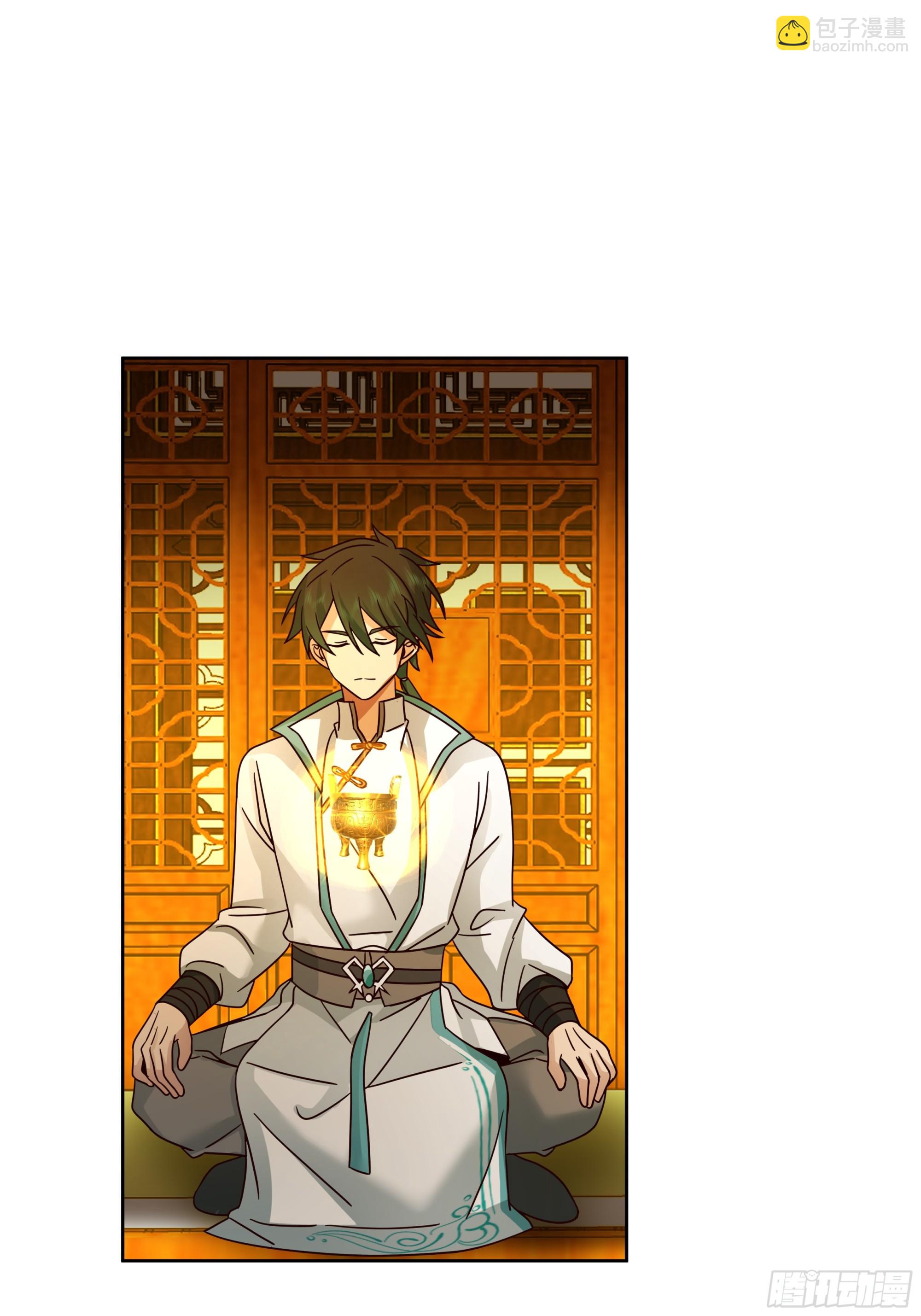 圣子将临(1/2)-第85话