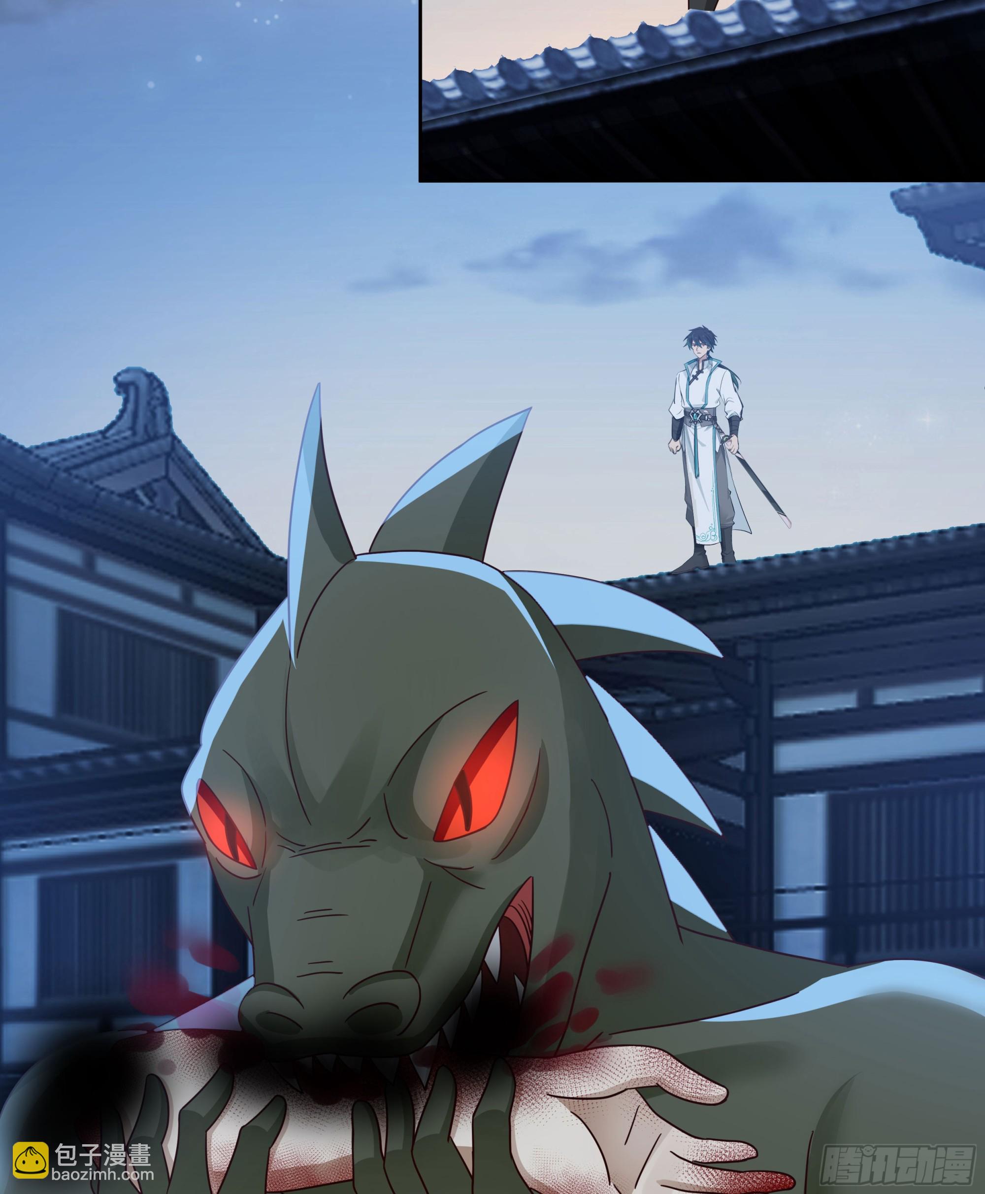 圣子将临(1/2)-第85话