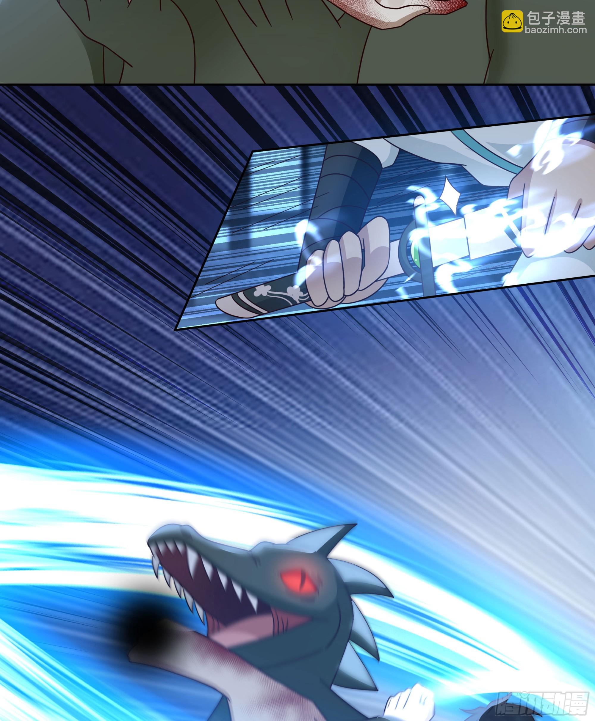 圣子将临(1/2)-第85话