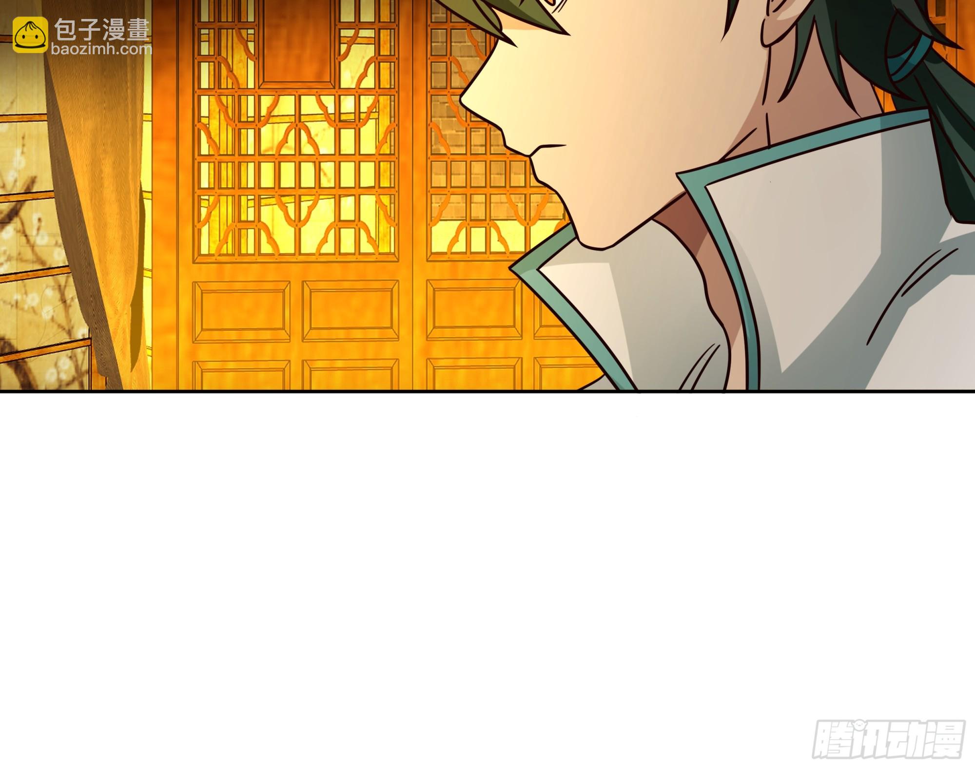 圣子将临(1/2)-第85话