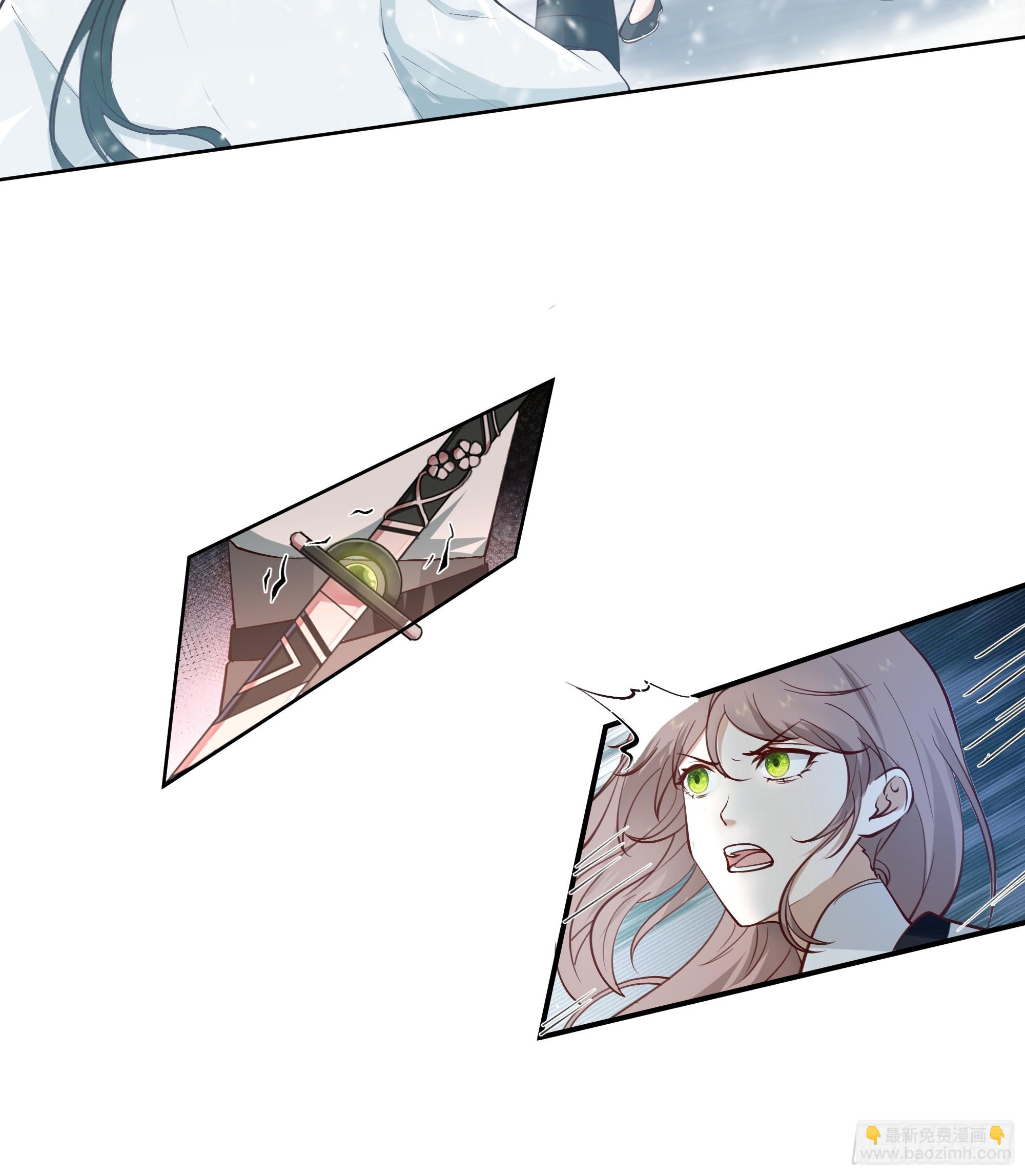 训诫道门妖女-第93话