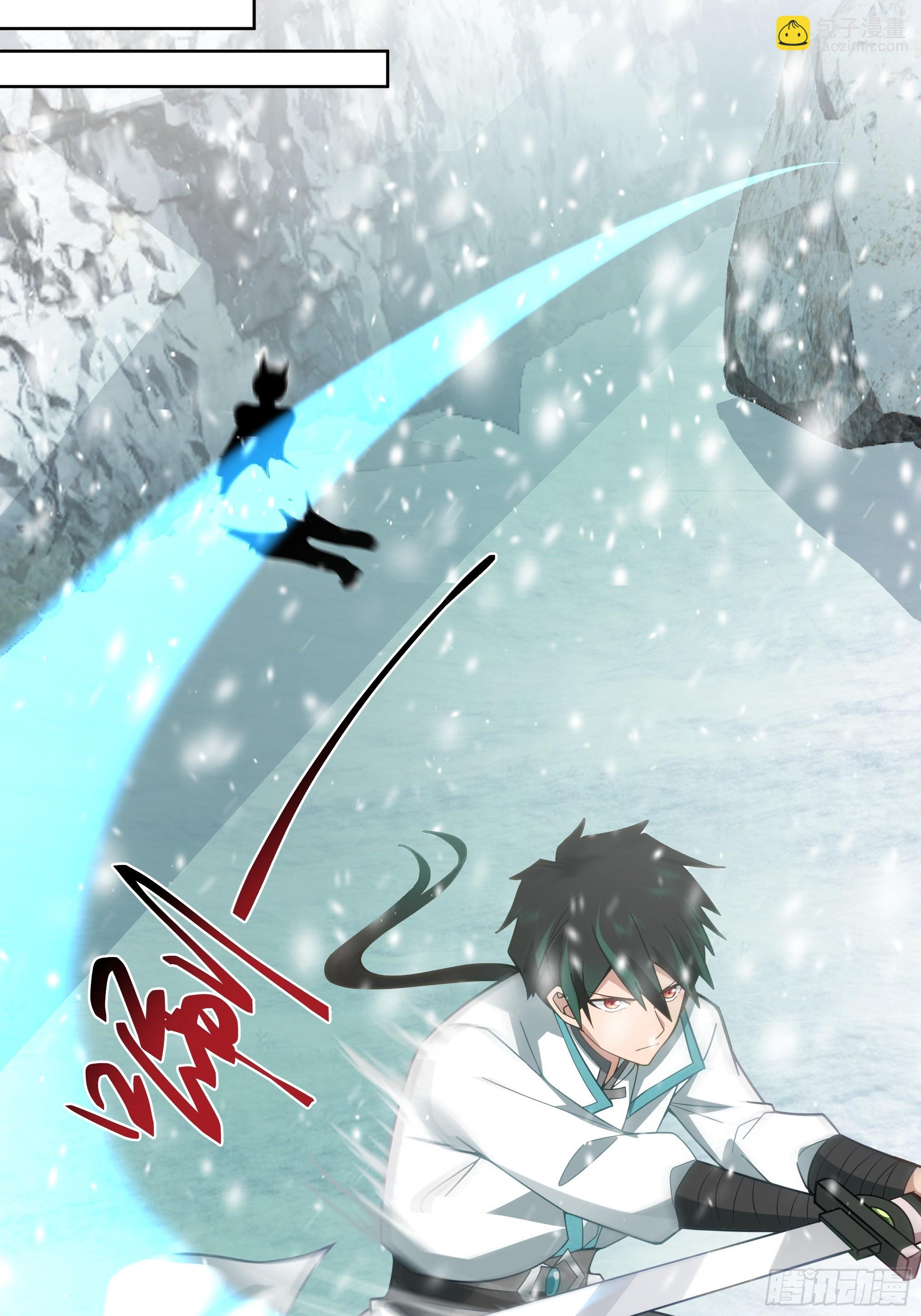 沉睡了一年？-第95话