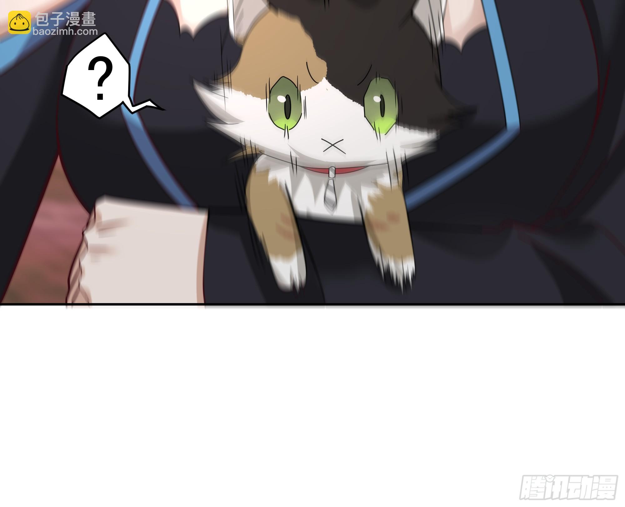 乱战(1/2)-第97话