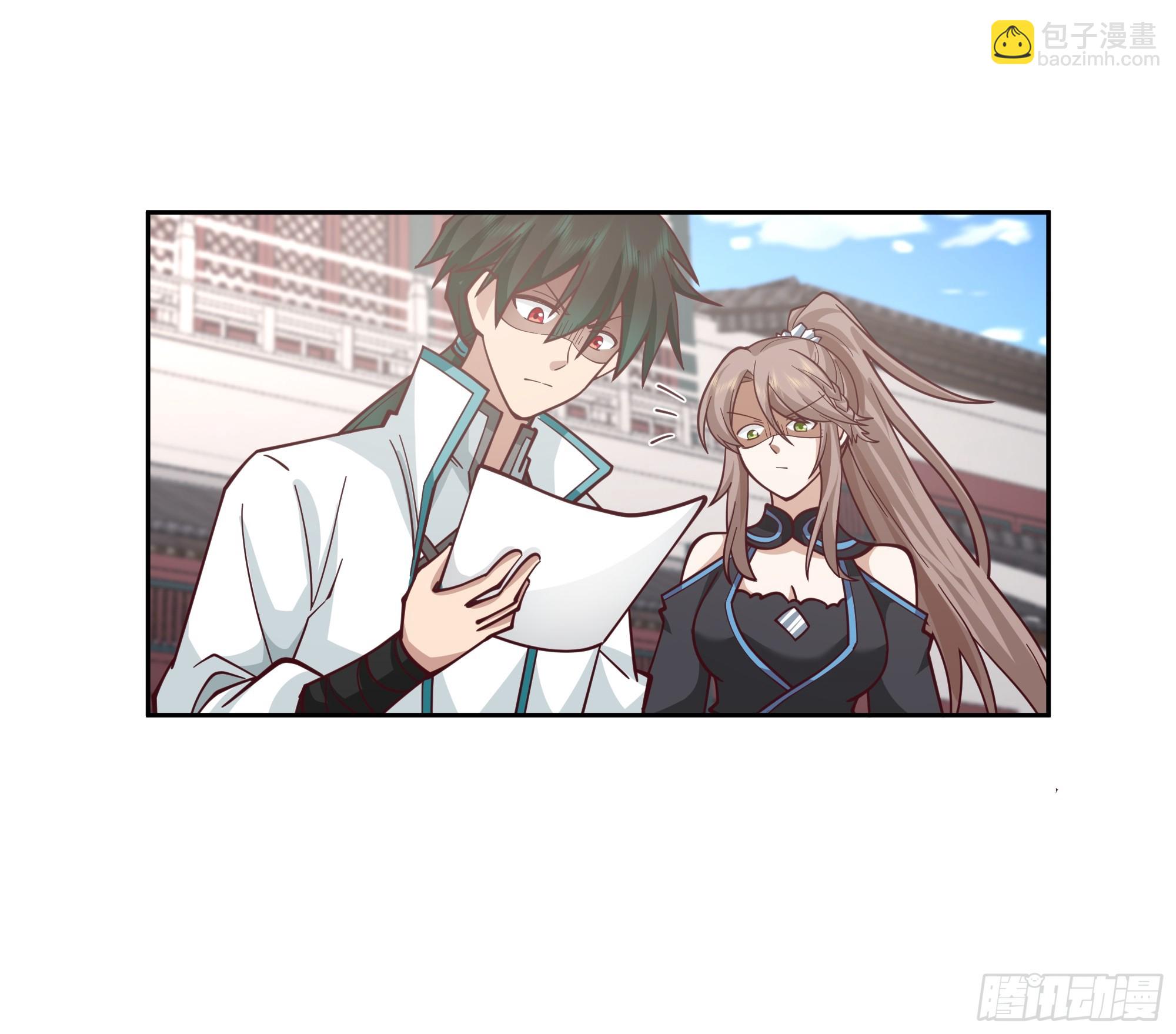 乱战(1/2)-第97话