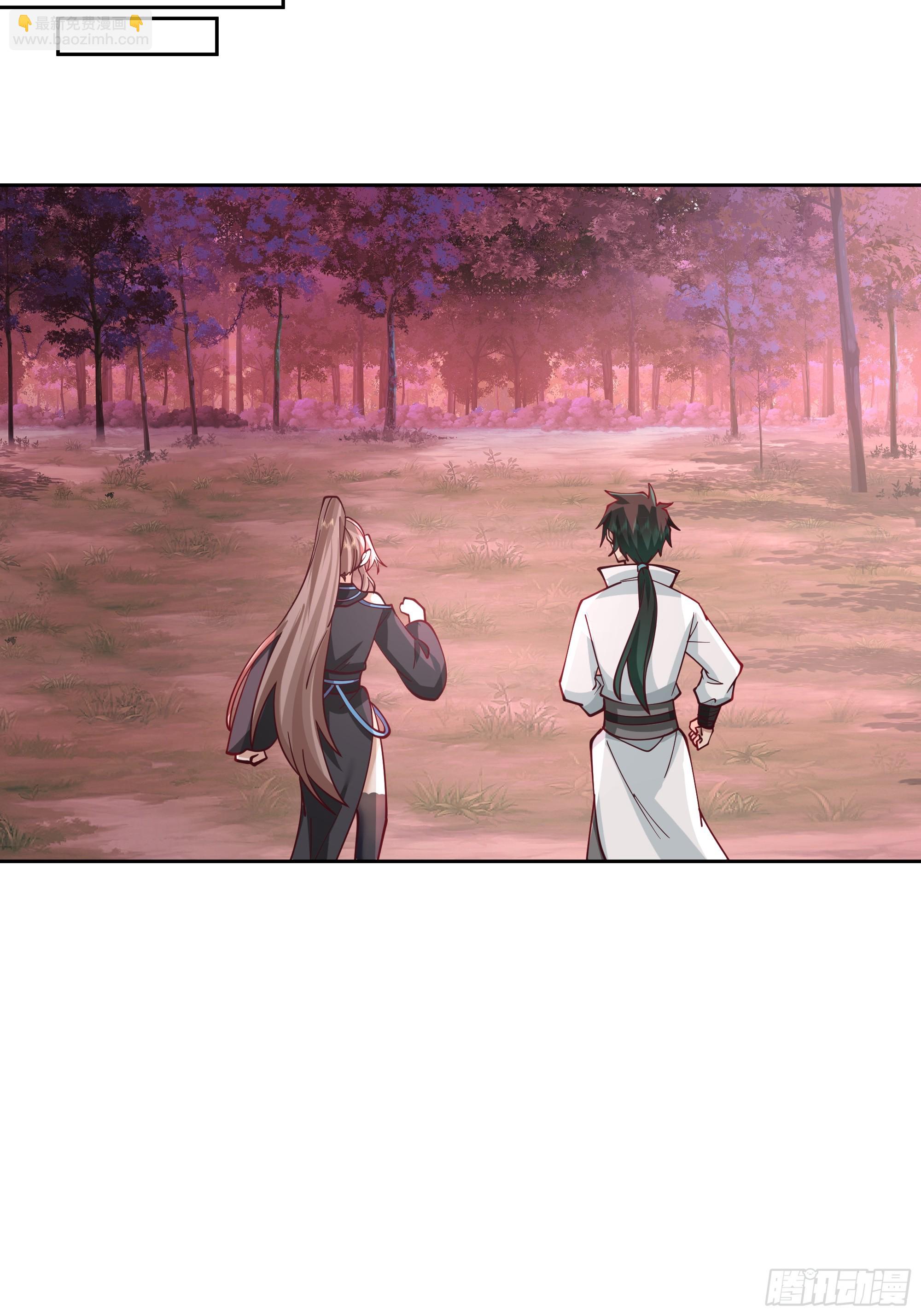 乱战(1/2)-第97话