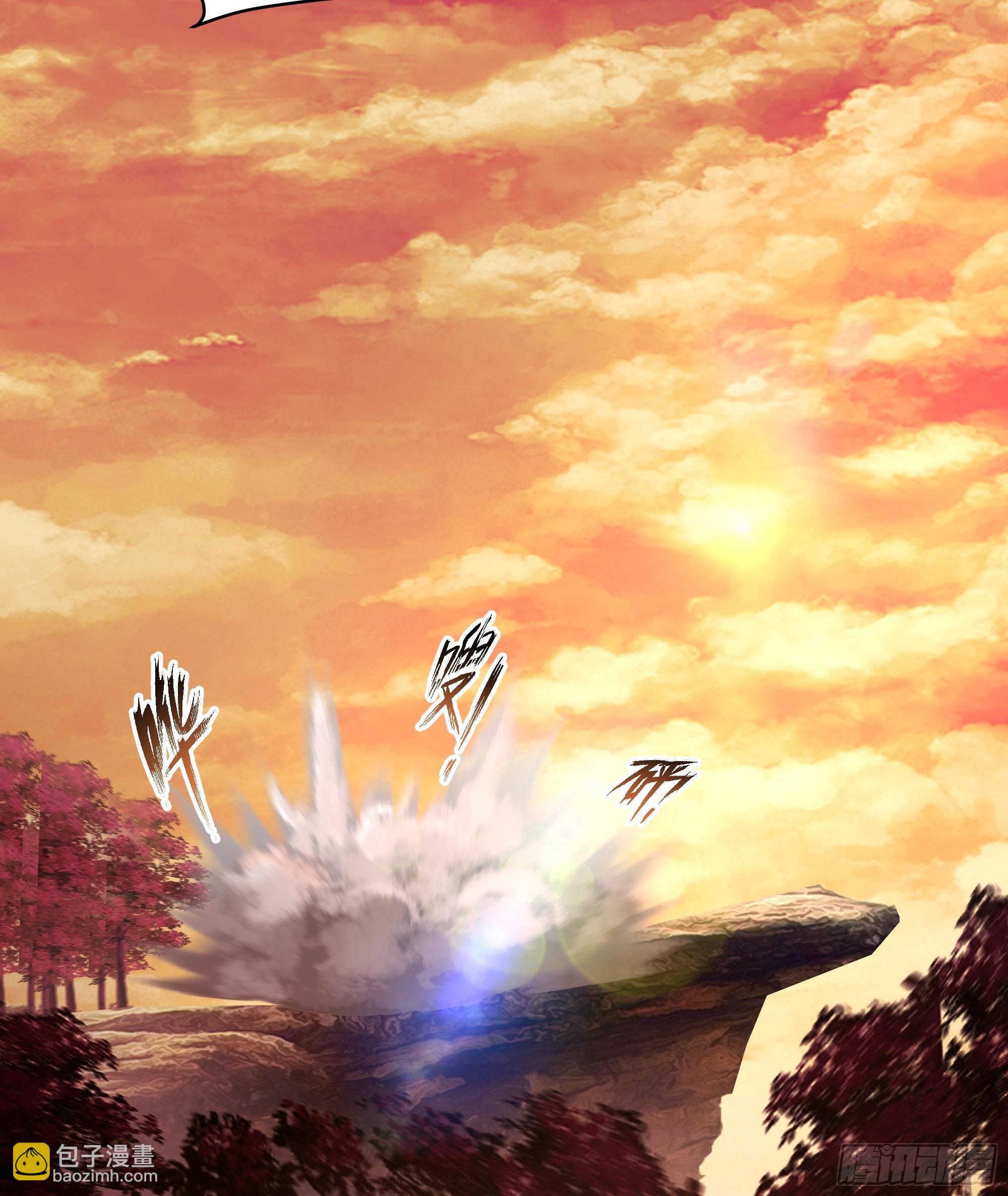 乱战(1/2)-第97话