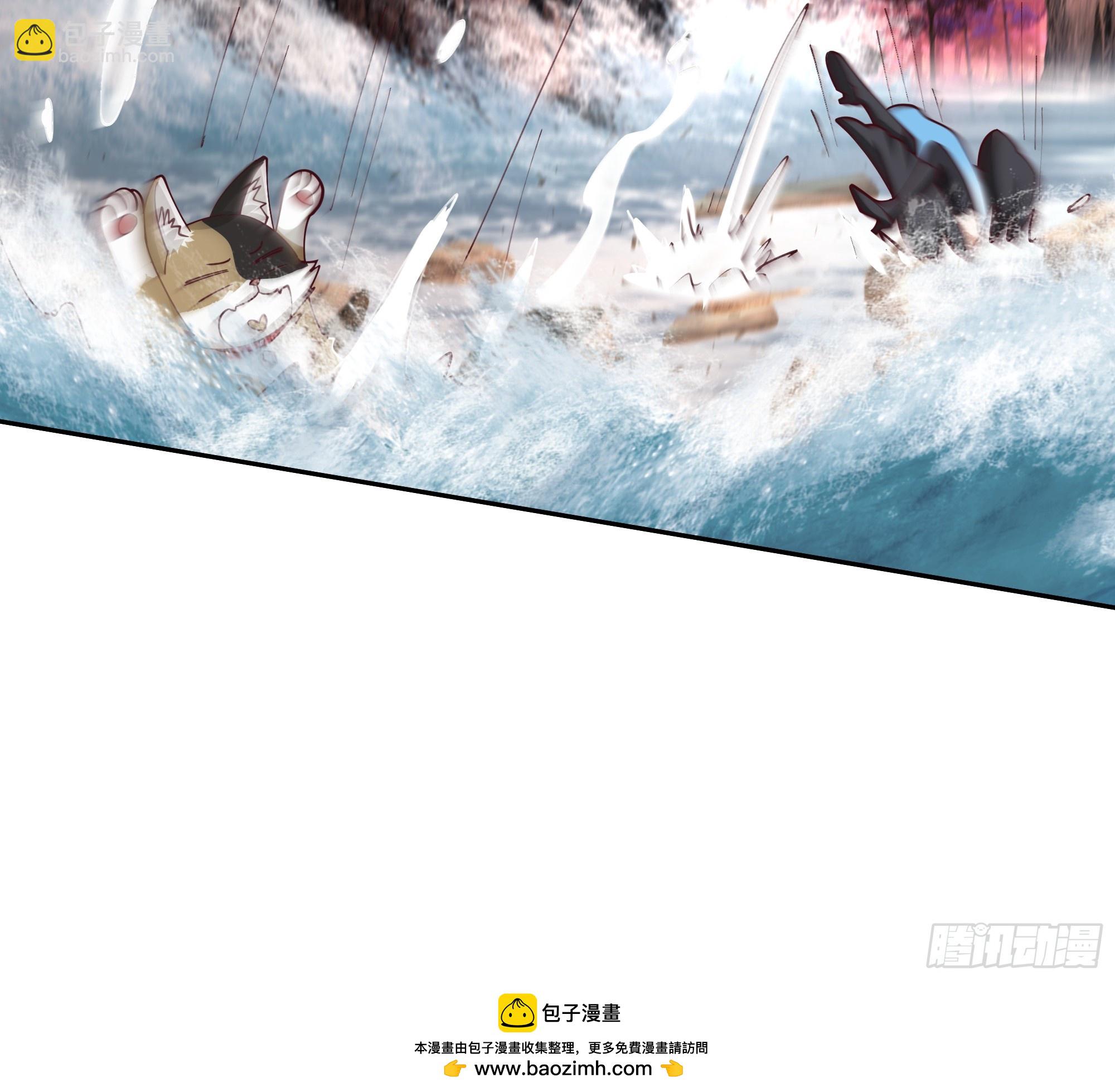 乱战(1/2)-第97话