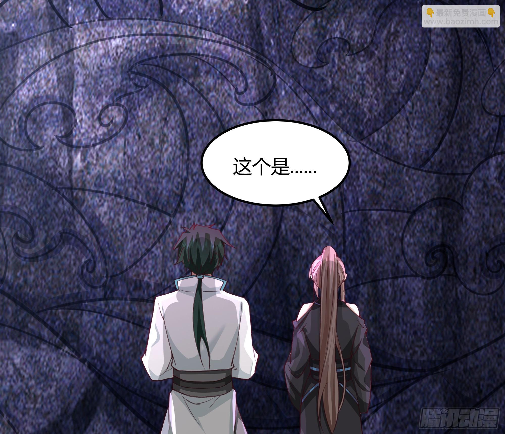 这里是&hellip;我家-第99话