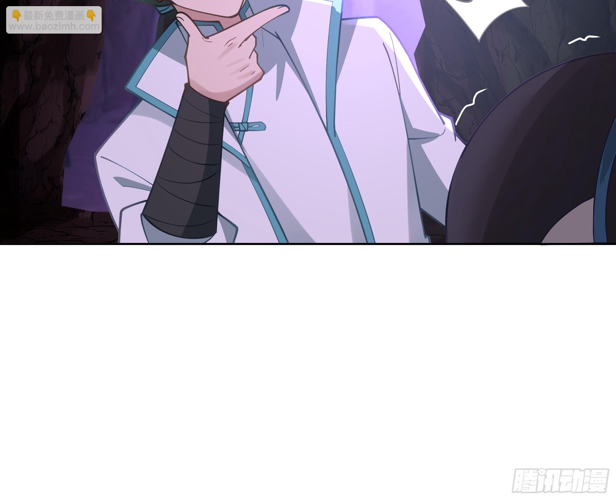 这里是&hellip;我家-第99话