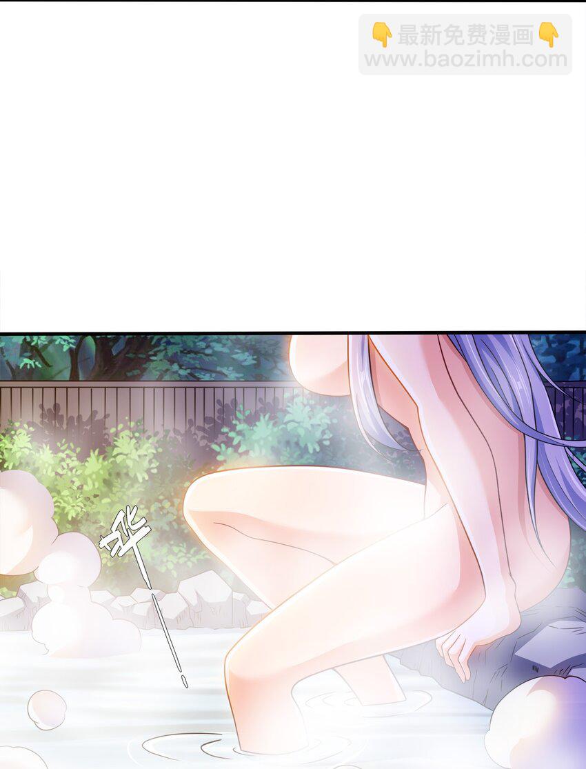 101 灭门原因-第101话