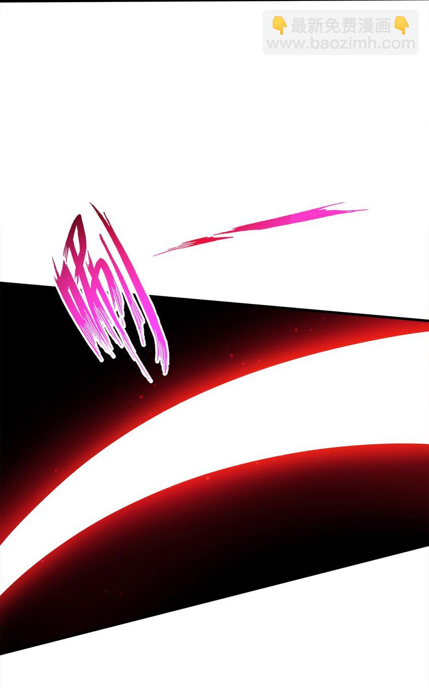 101 灭门原因-第101话