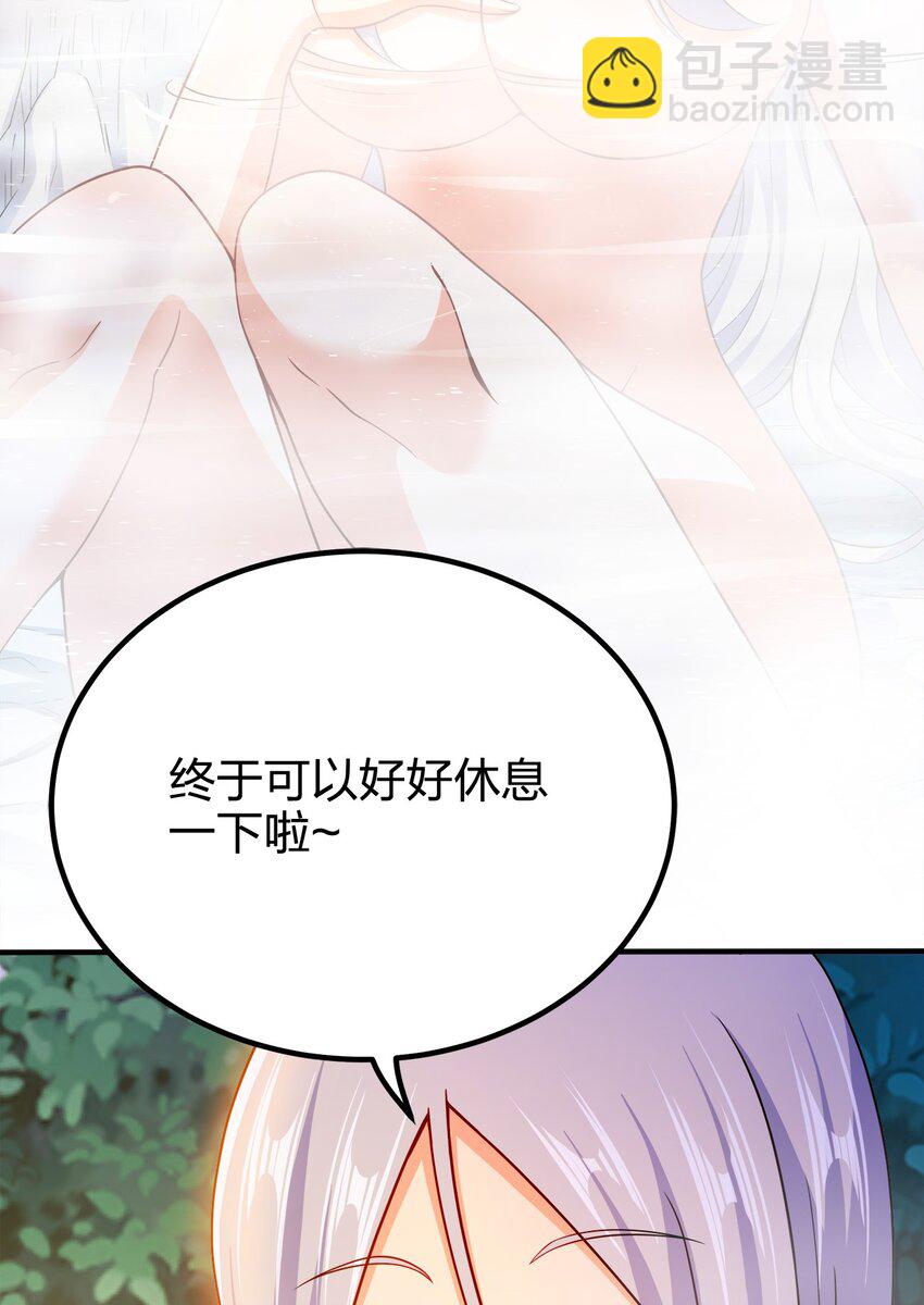 101 灭门原因-第101话