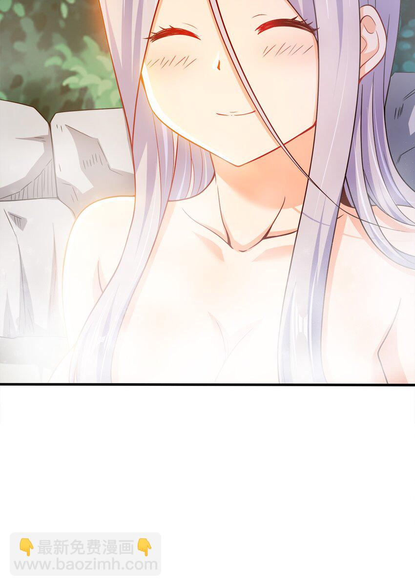 101 灭门原因-第101话