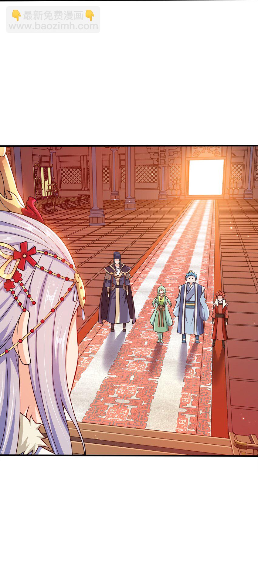 103 她想杀了我们！(1/2)-第103话